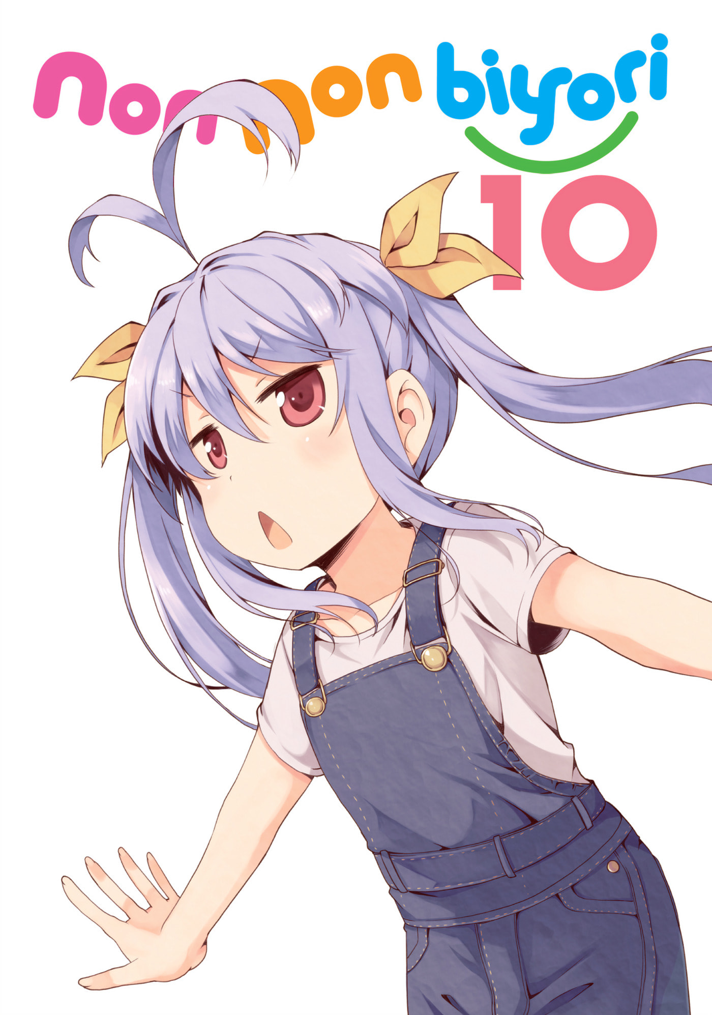 Non Non Biyori Official Anthology Chapter 70 page 3 - 