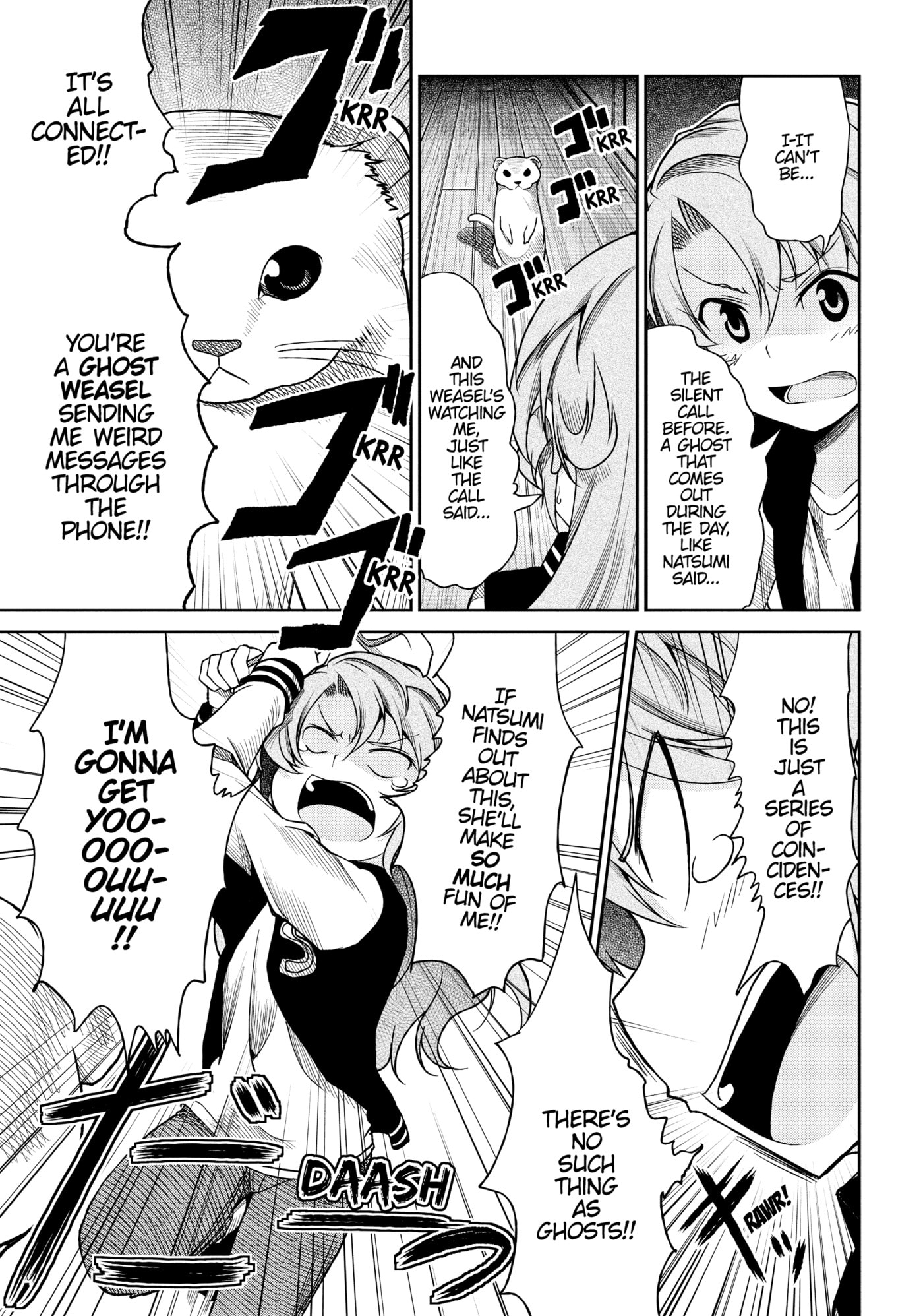Non Non Biyori Official Anthology Chapter 70 page 22 - 