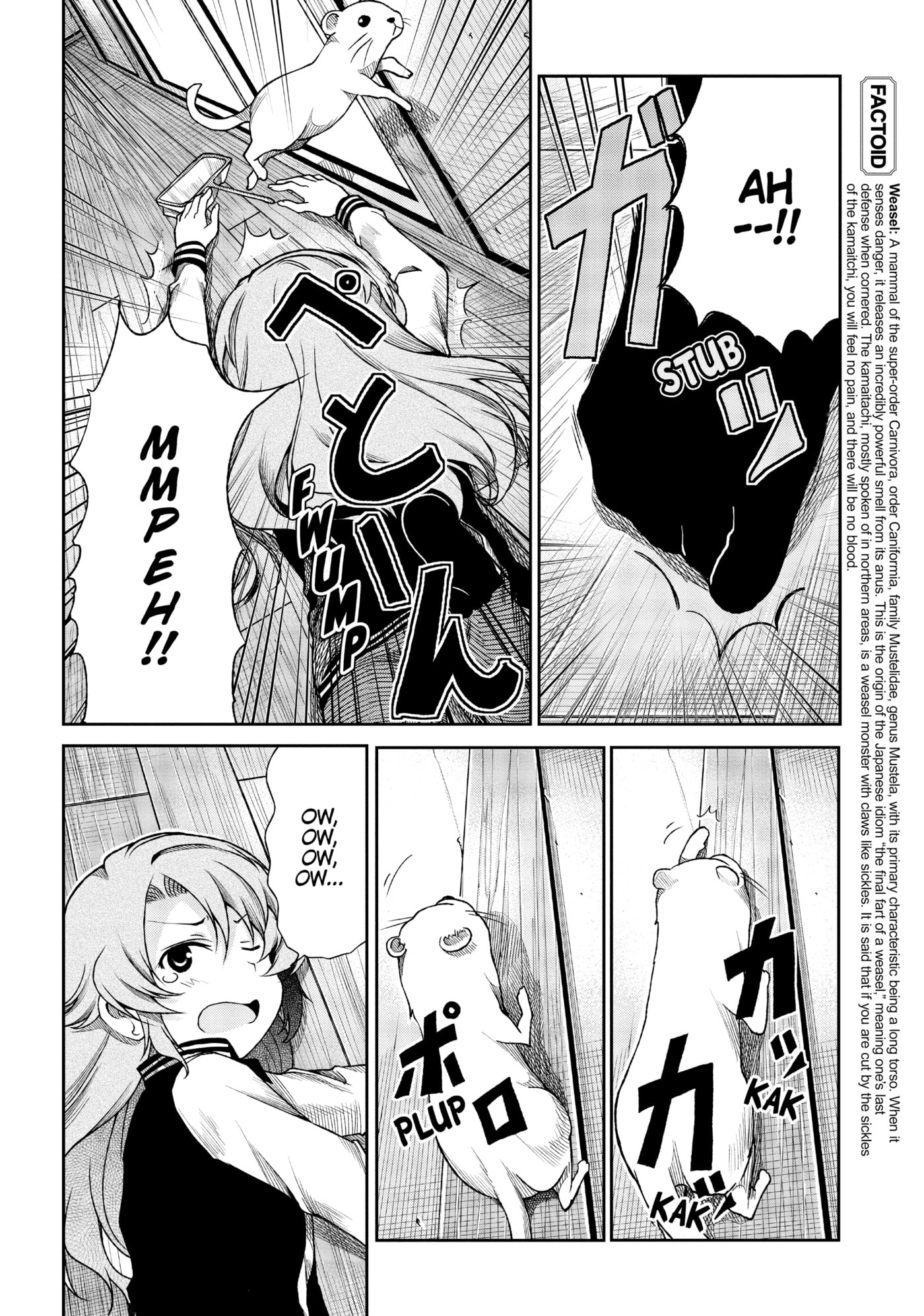 Non Non Biyori Official Anthology Chapter 70 page 23 - 