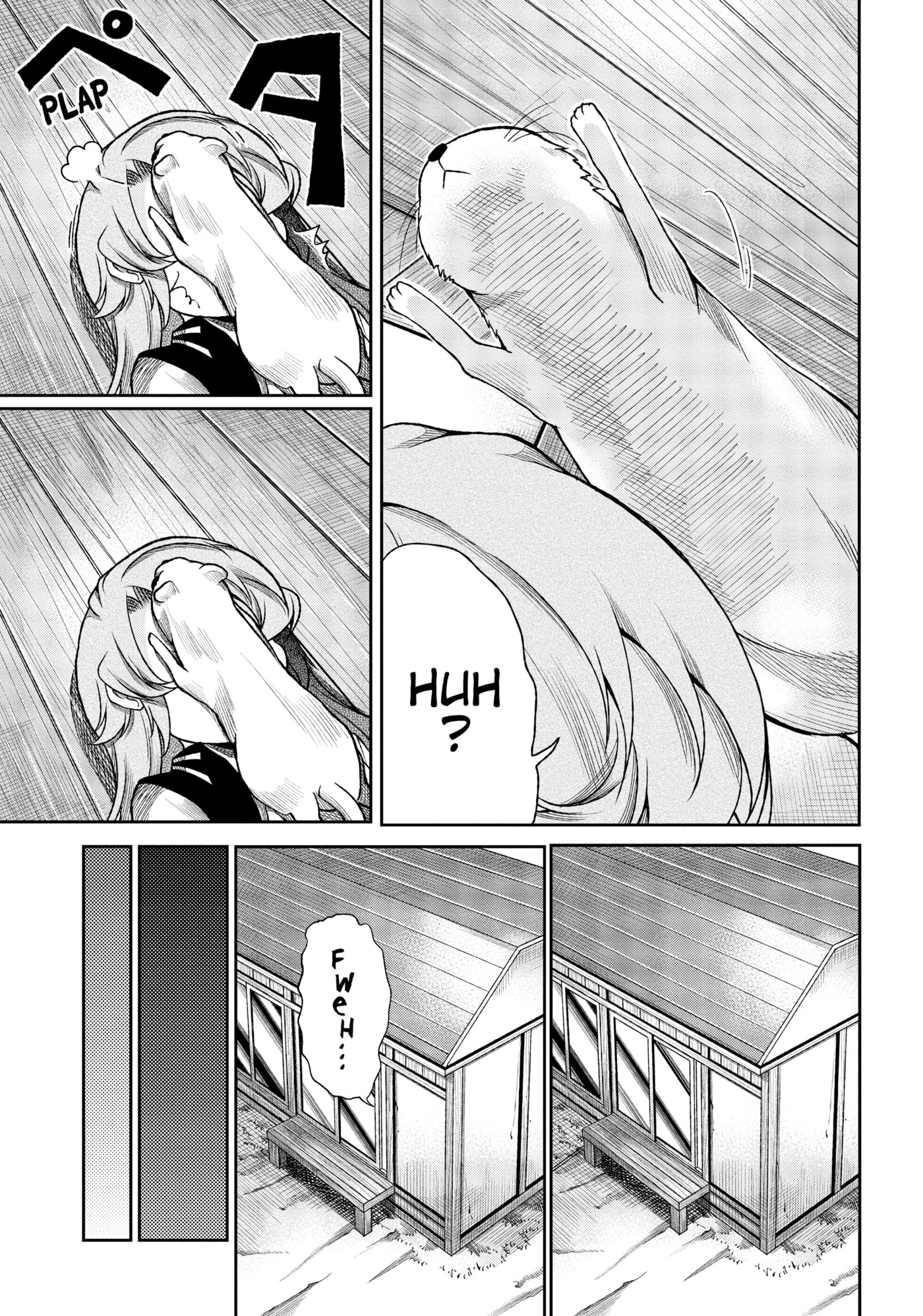 Non Non Biyori Official Anthology Chapter 70 page 24 - 