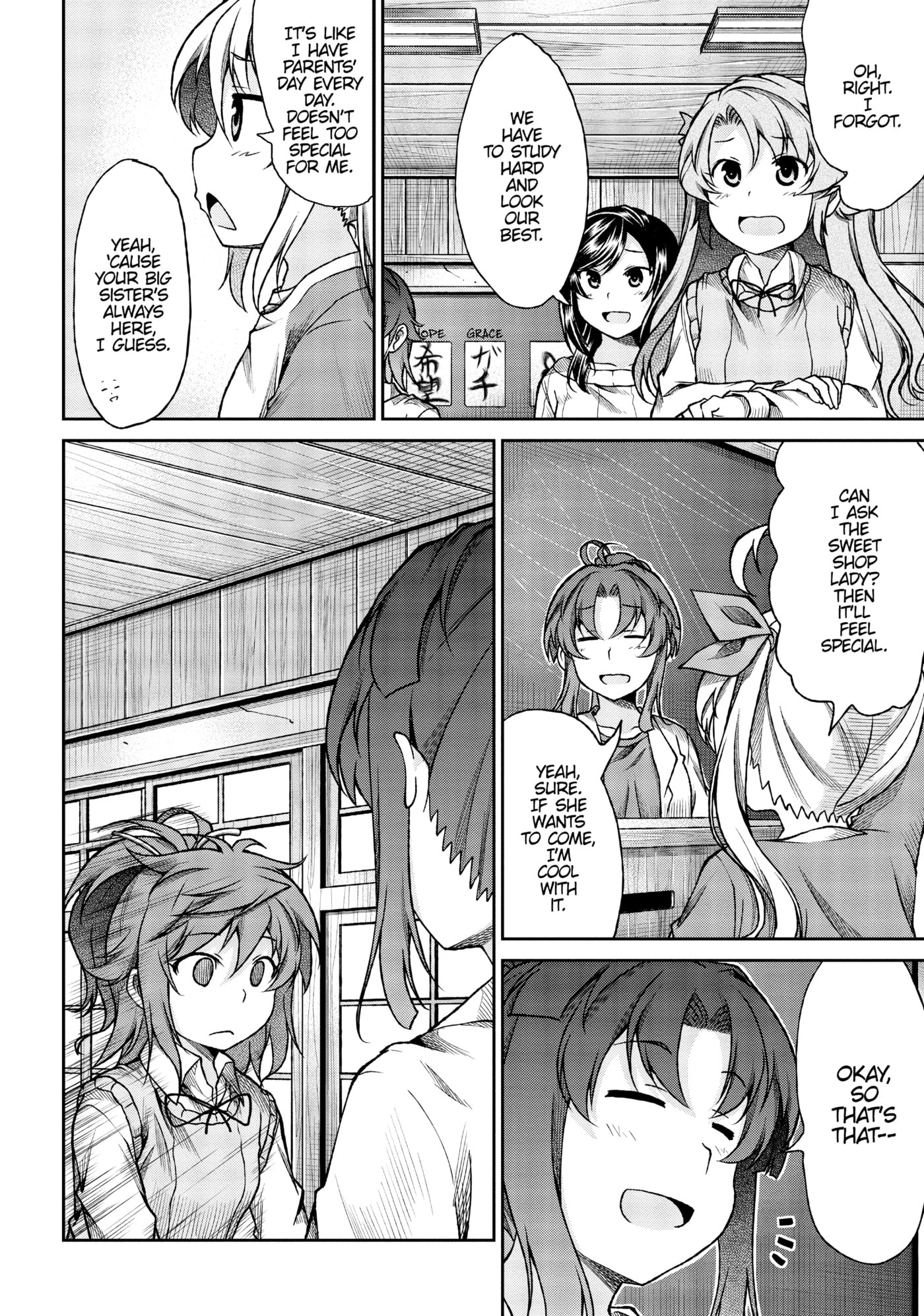 Non Non Biyori Official Anthology Chapter 71 page 2 - 