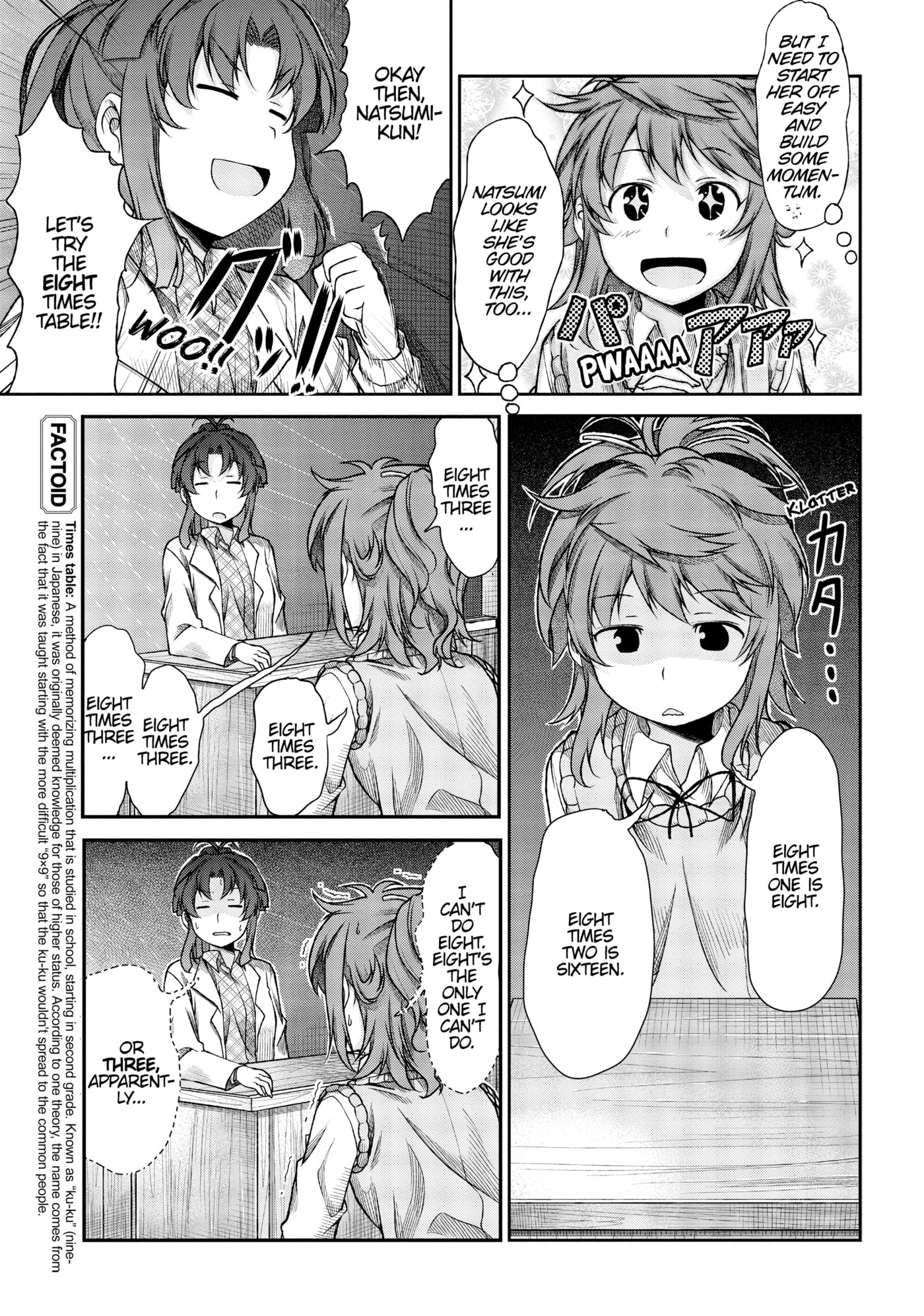 Non Non Biyori Official Anthology Chapter 71 page 11 - 
