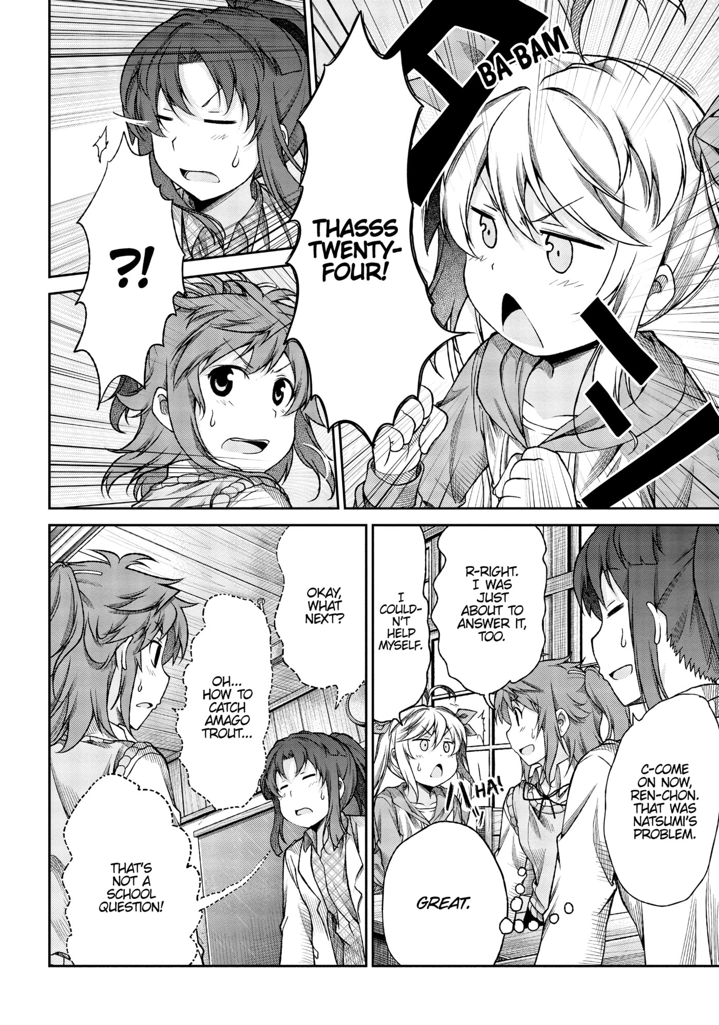 Non Non Biyori Official Anthology Chapter 71 page 12 - 