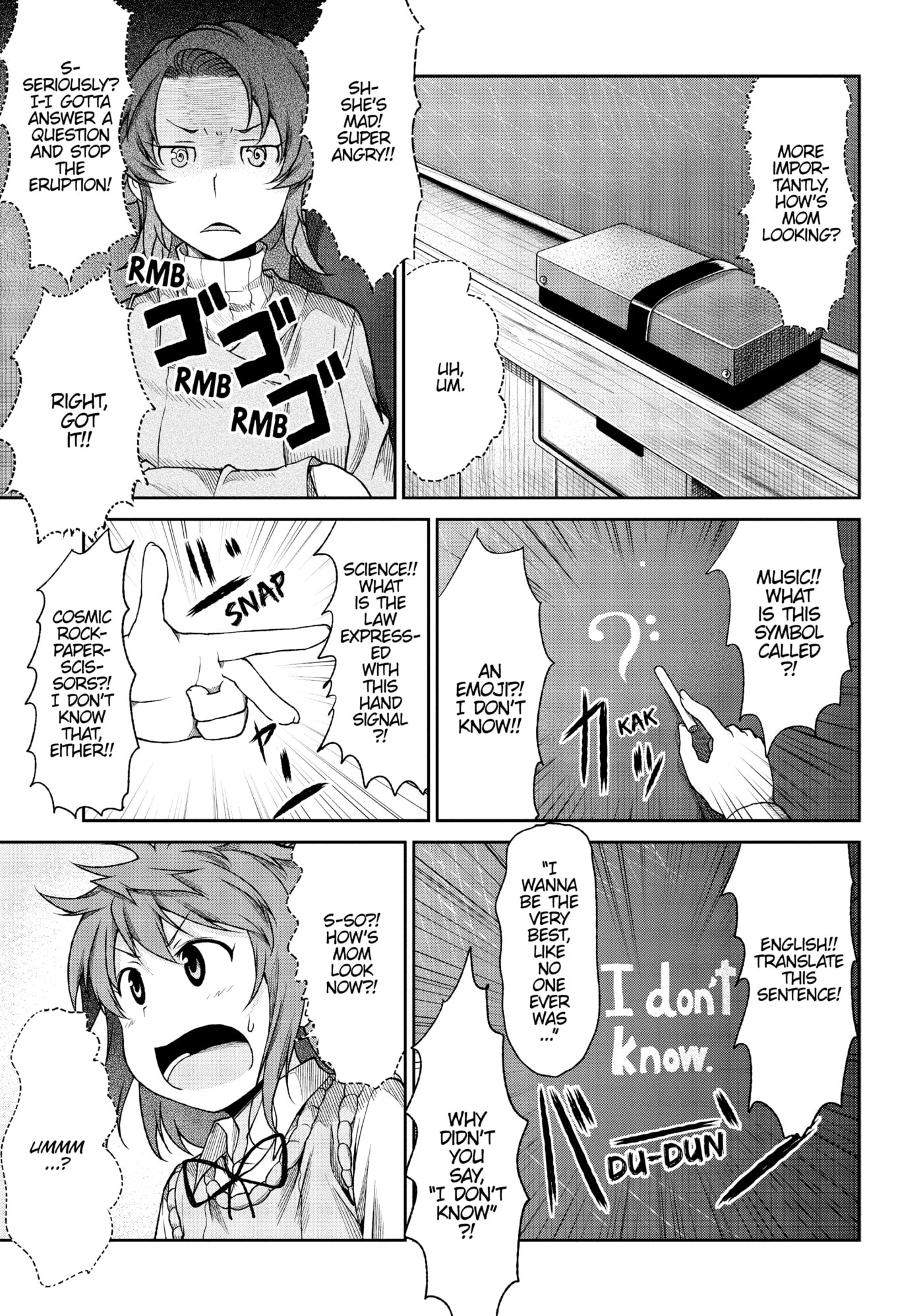Non Non Biyori Official Anthology Chapter 71 page 13 - 