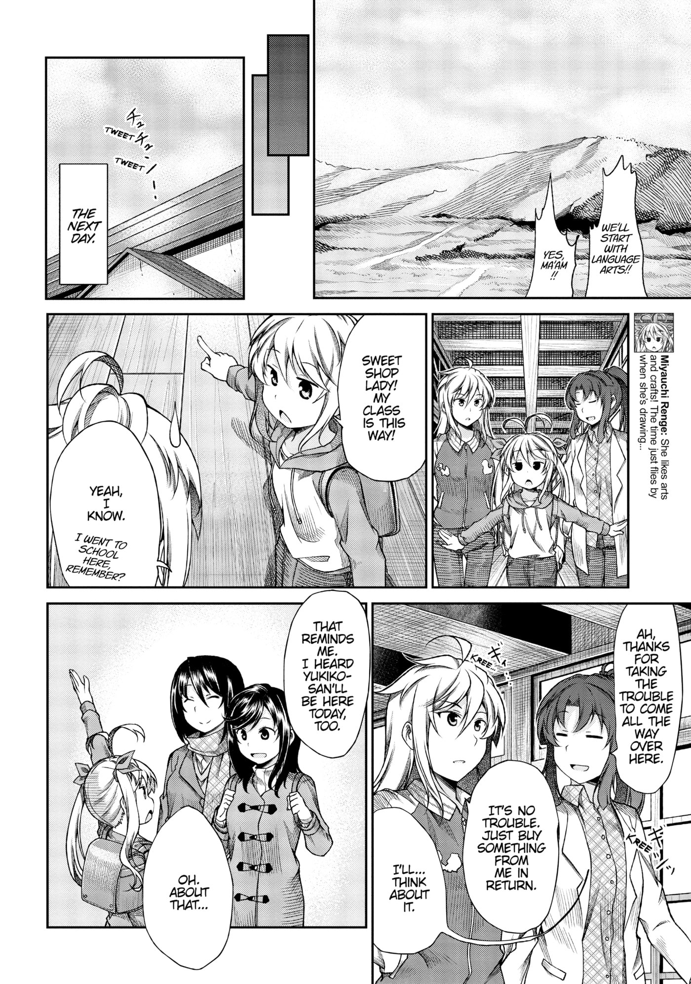 Non Non Biyori Official Anthology Chapter 71 page 6 - 