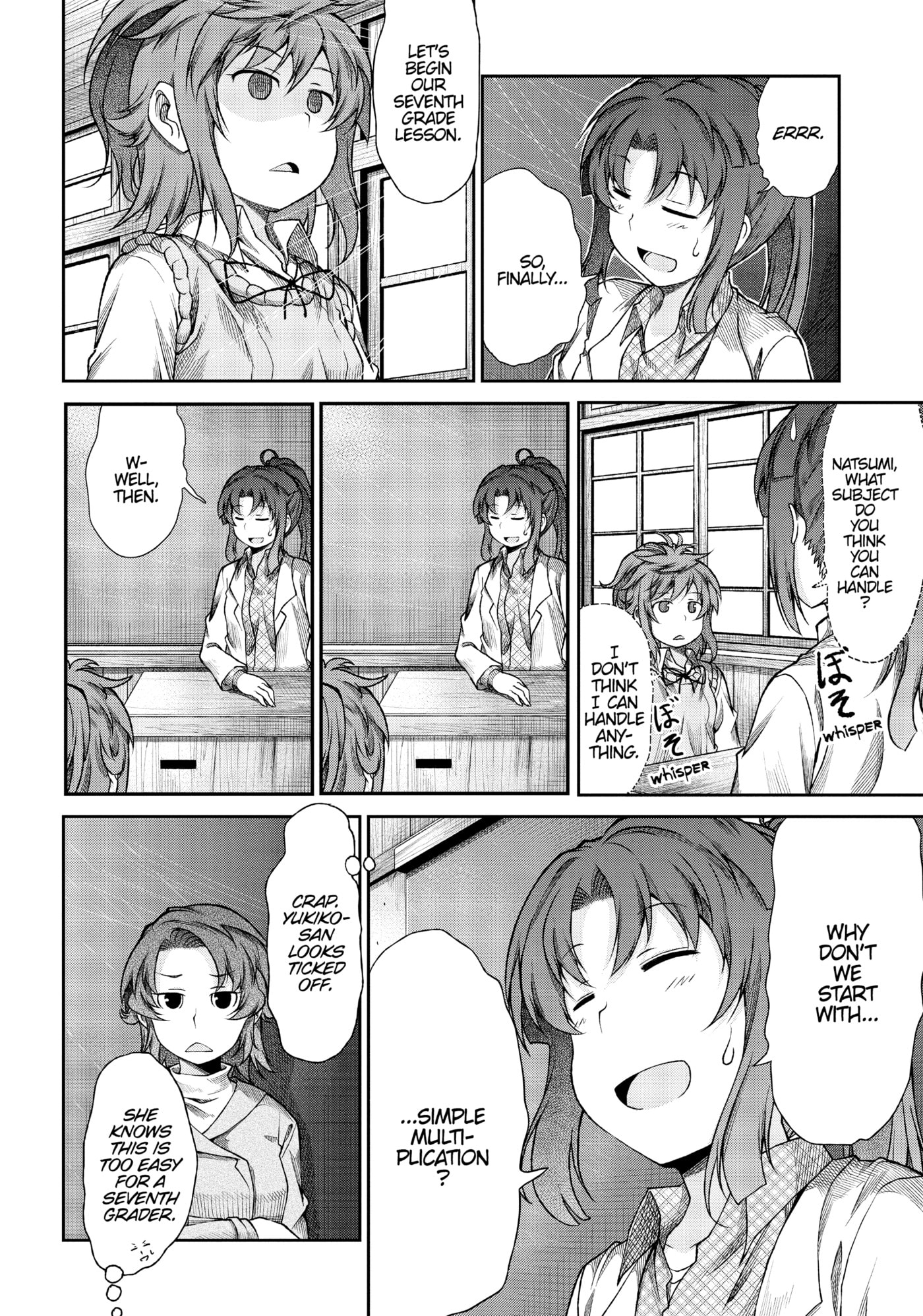 Non Non Biyori Official Anthology Chapter 71 page 10 - 