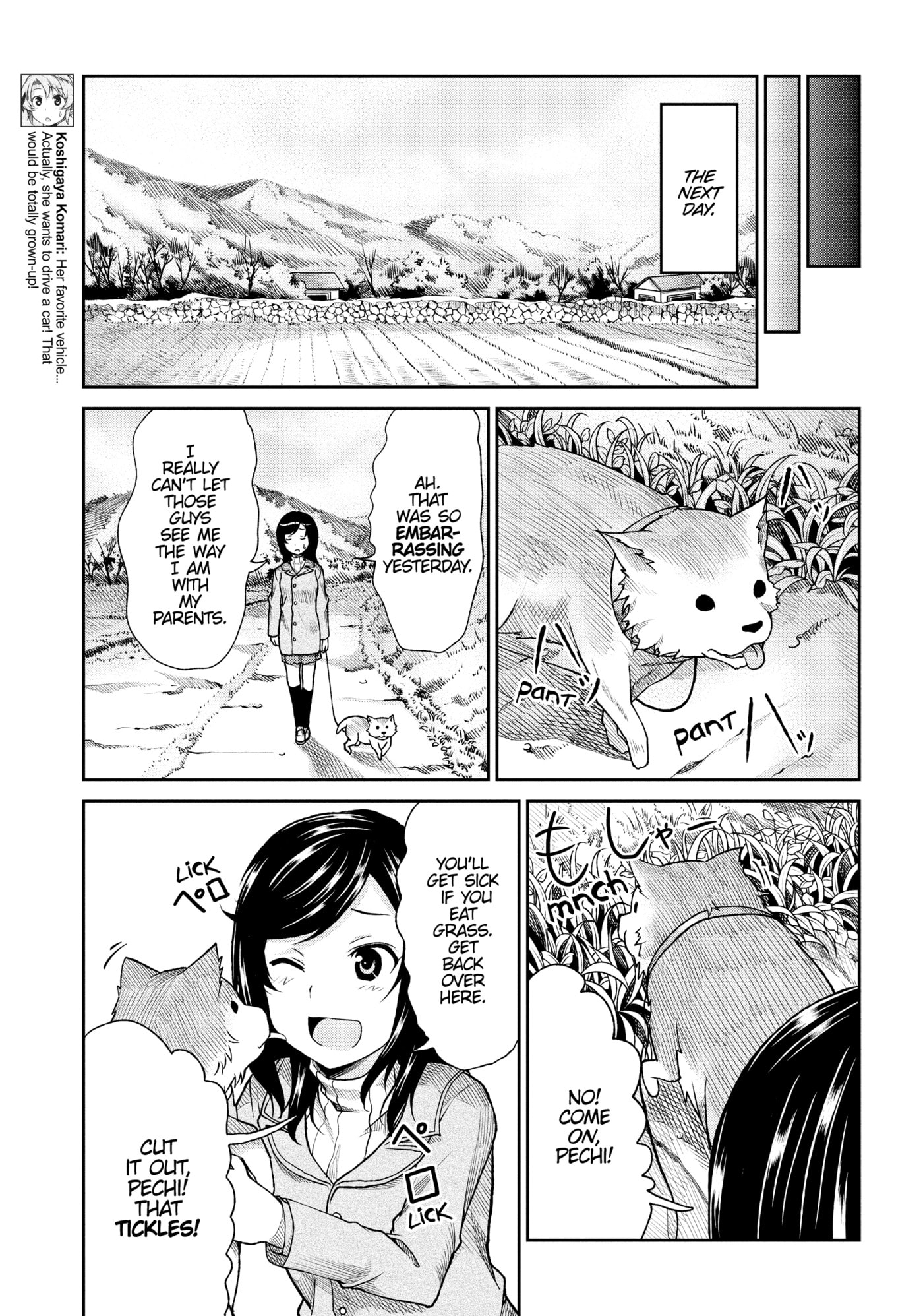 Non Non Biyori Official Anthology Chapter 72 page 15 - 