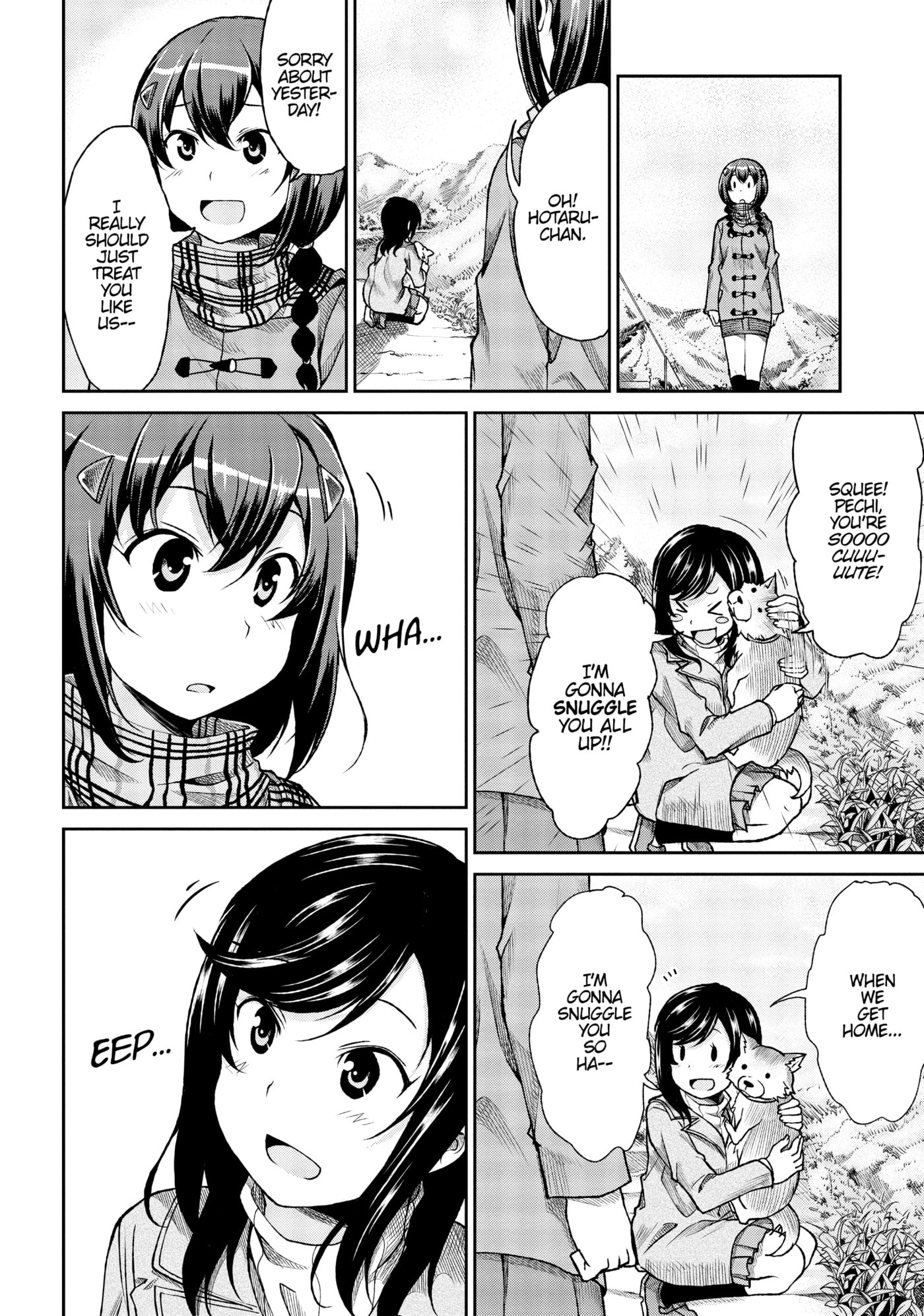 Non Non Biyori Official Anthology Chapter 72 page 16 - 