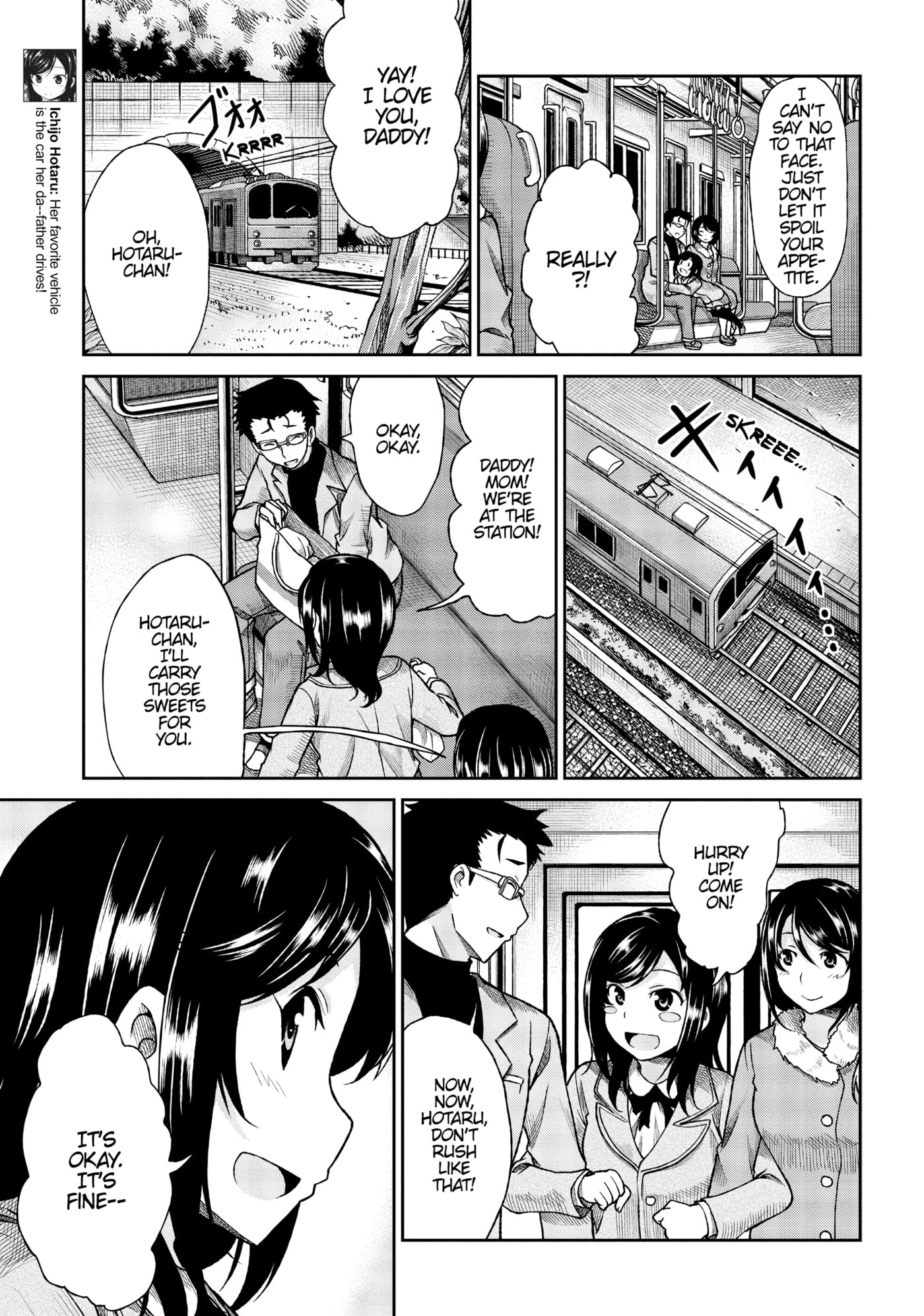Non Non Biyori Official Anthology Chapter 72 page 3 - 