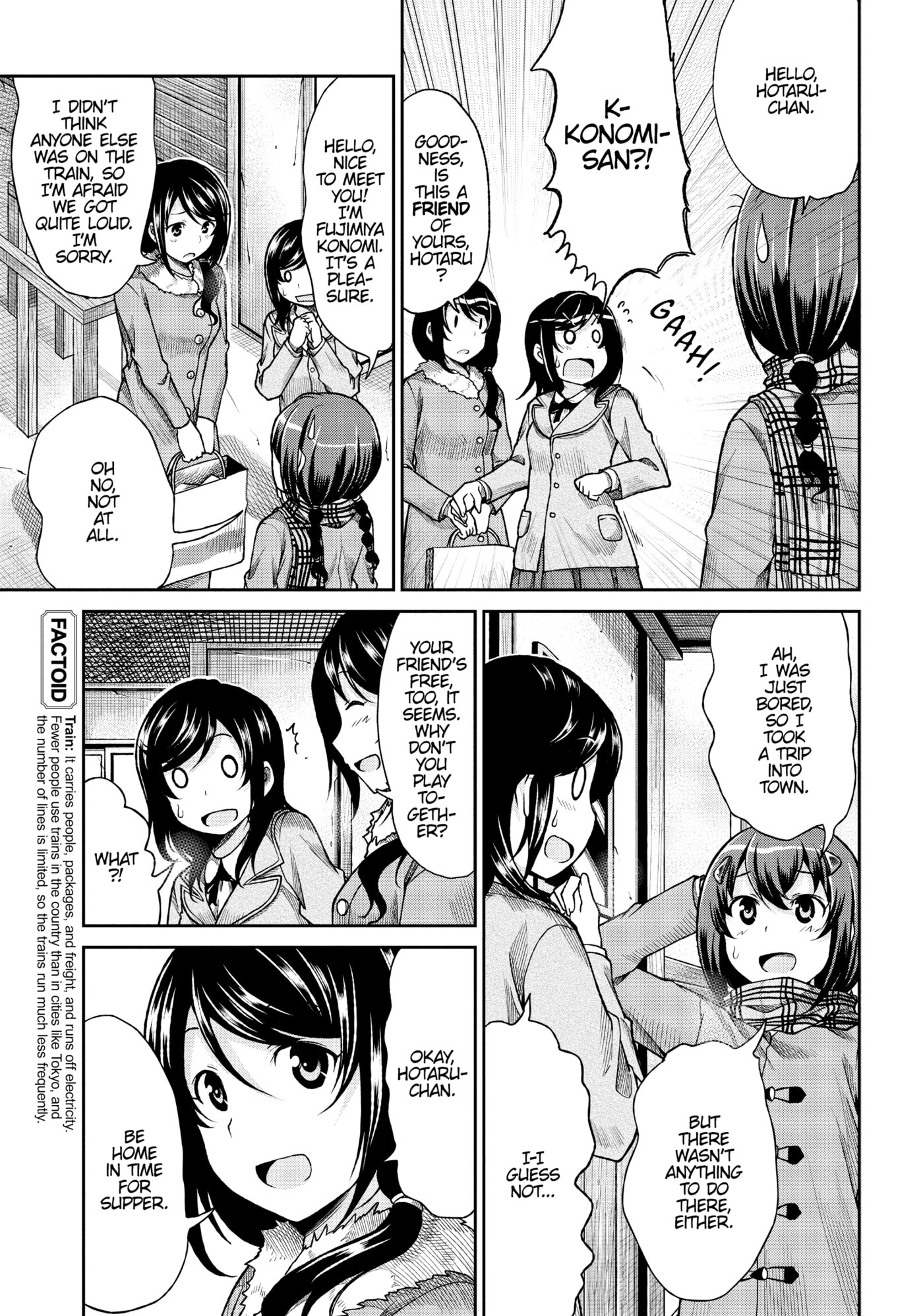 Non Non Biyori Official Anthology Chapter 72 page 5 - 
