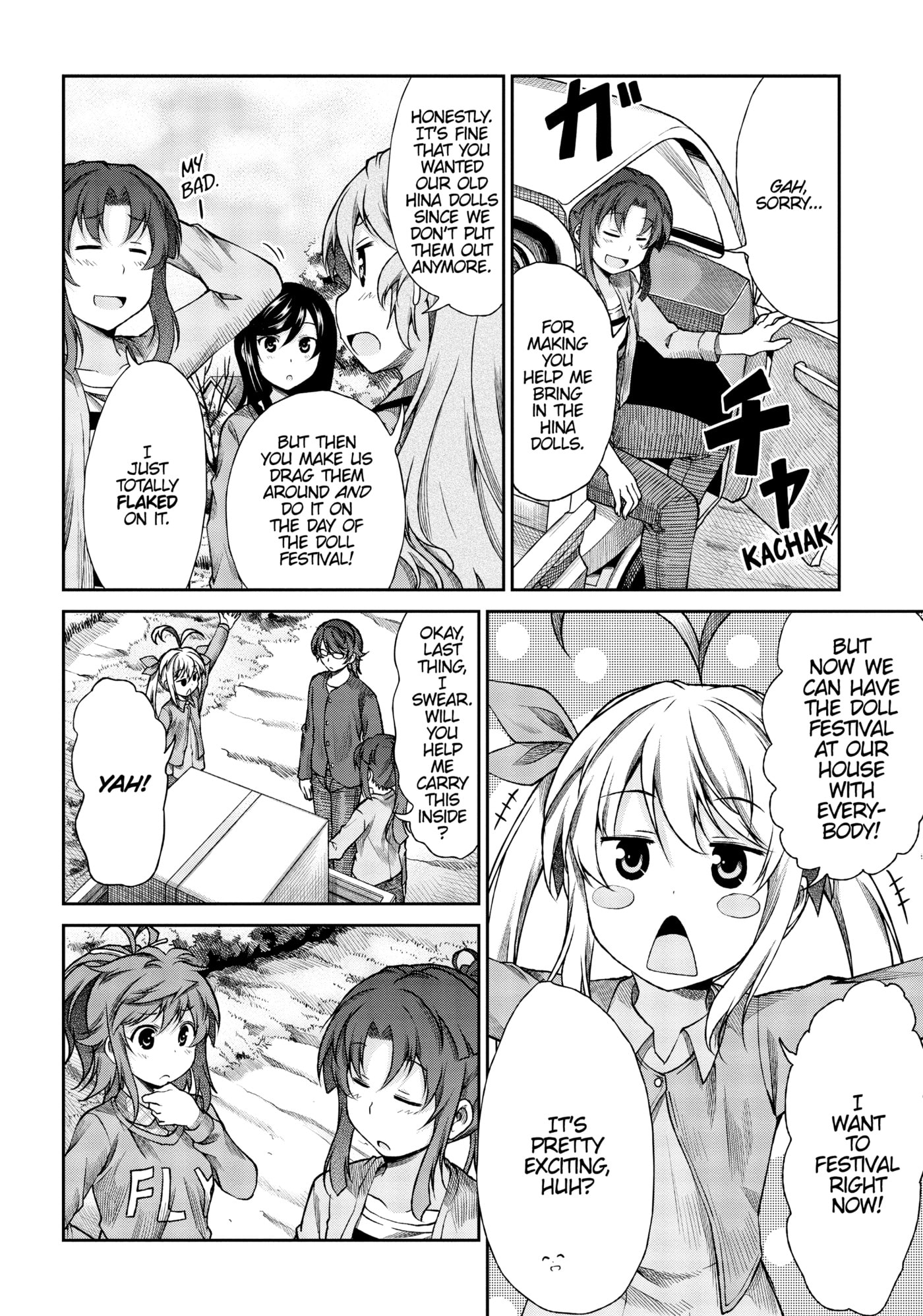 Non Non Biyori Official Anthology Chapter 73 page 2 - 