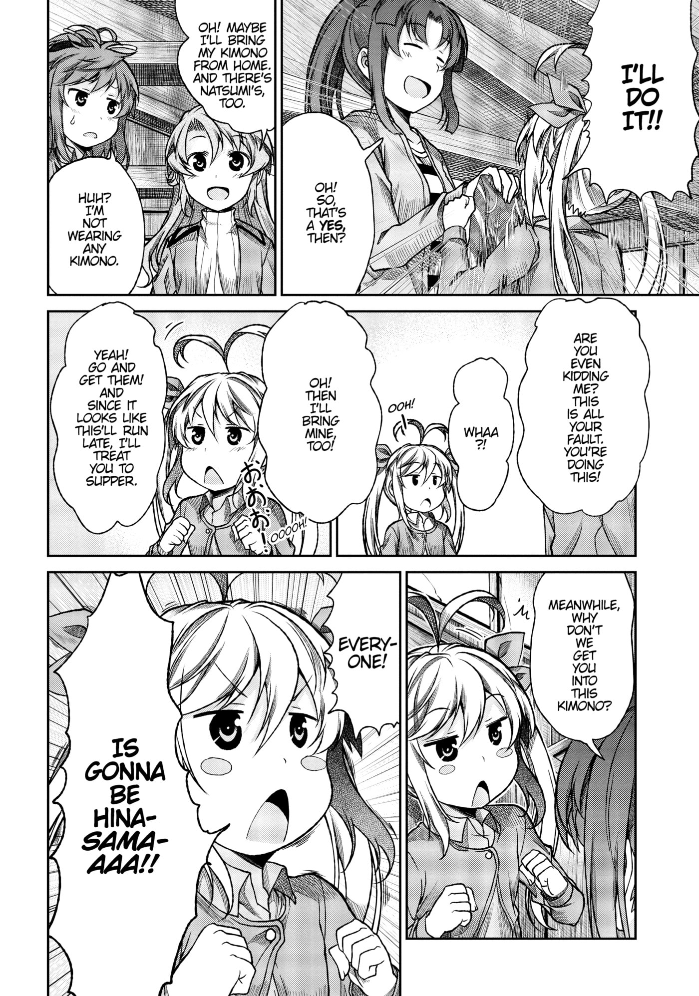 Non Non Biyori Official Anthology Chapter 73 page 14 - 
