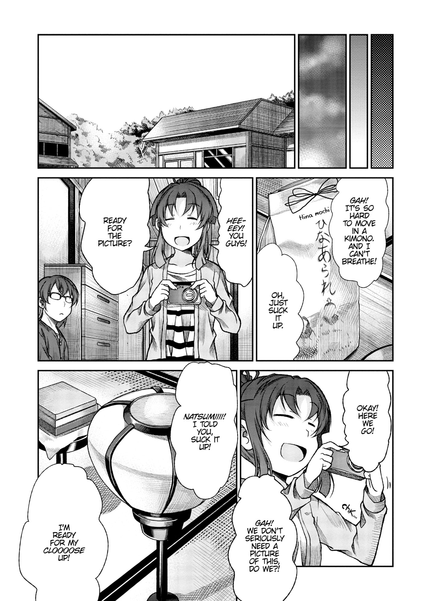 Non Non Biyori Official Anthology Chapter 73 page 15 - 