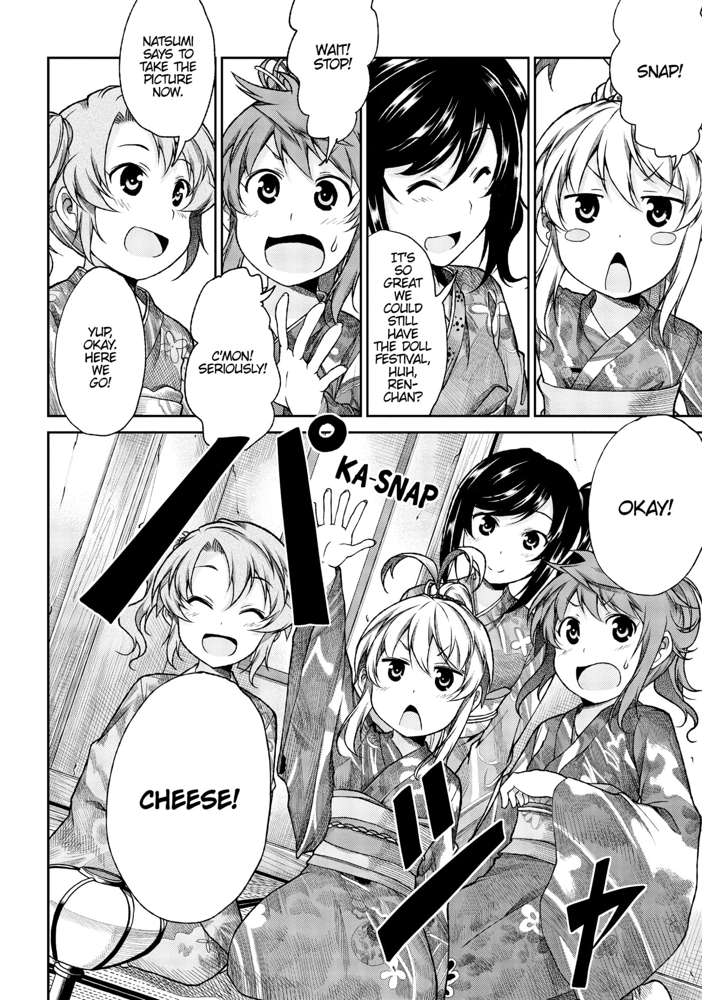 Non Non Biyori Official Anthology Chapter 73 page 16 - 