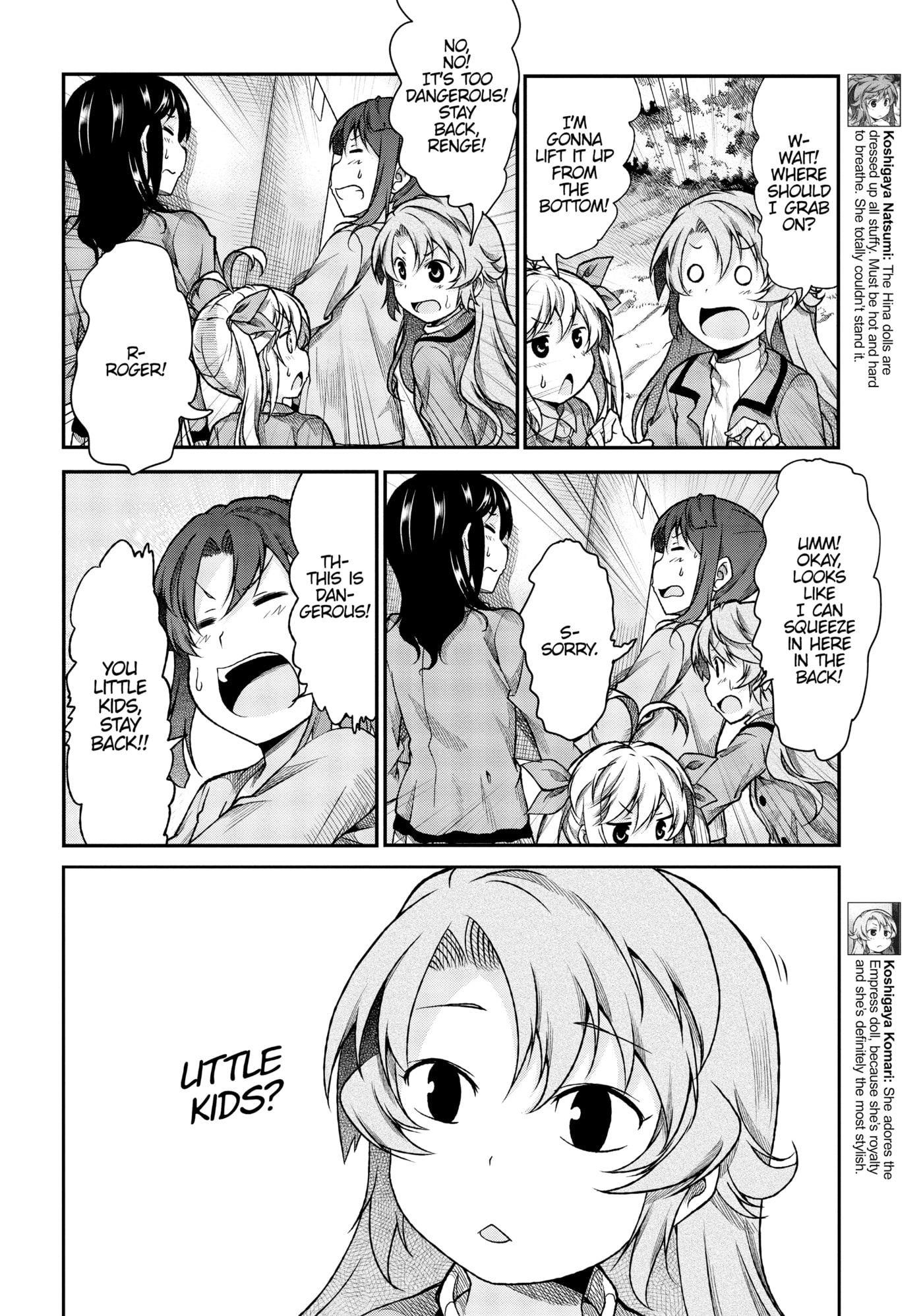 Non Non Biyori Official Anthology Chapter 73 page 4 - 