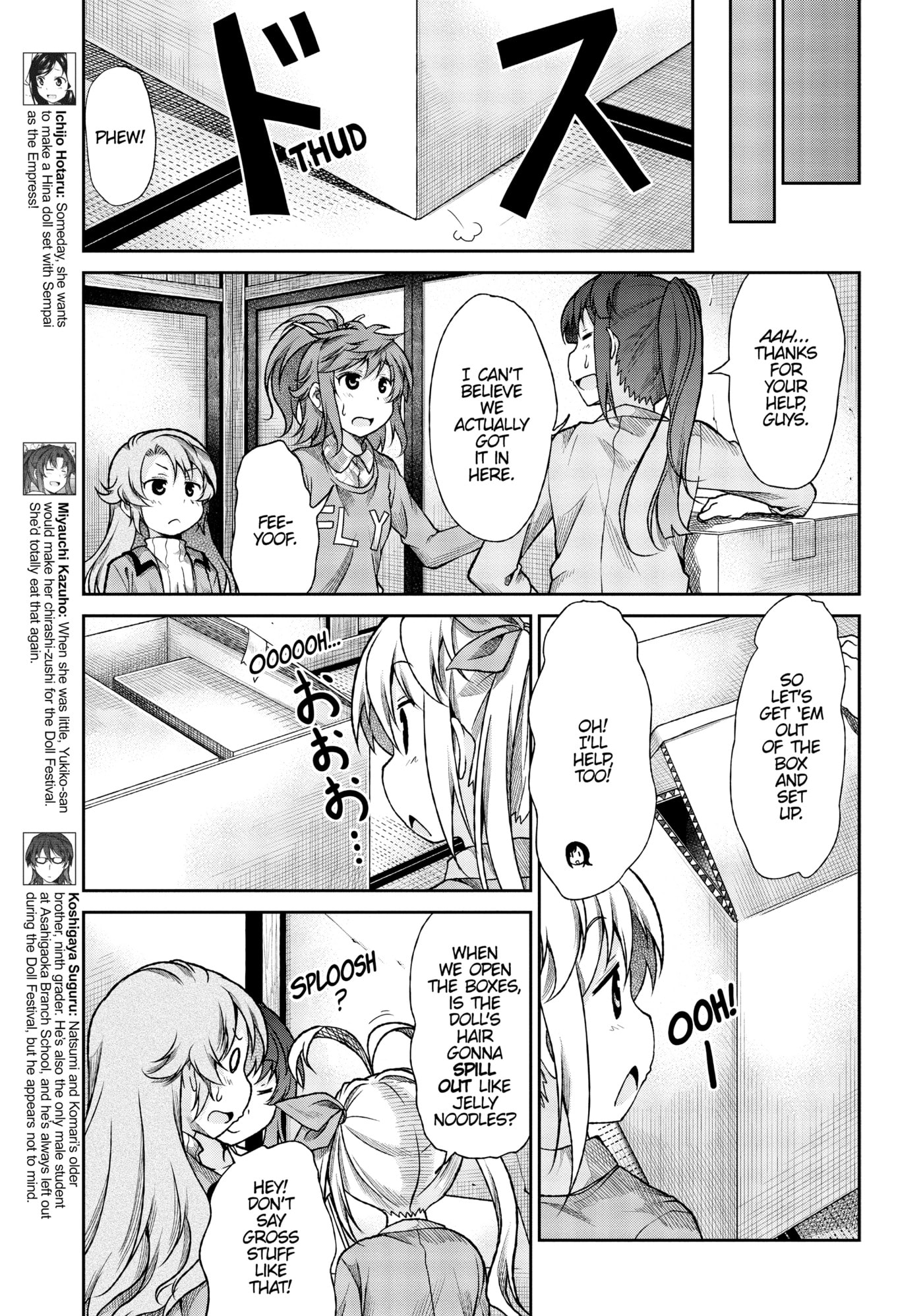 Non Non Biyori Official Anthology Chapter 73 page 5 - 
