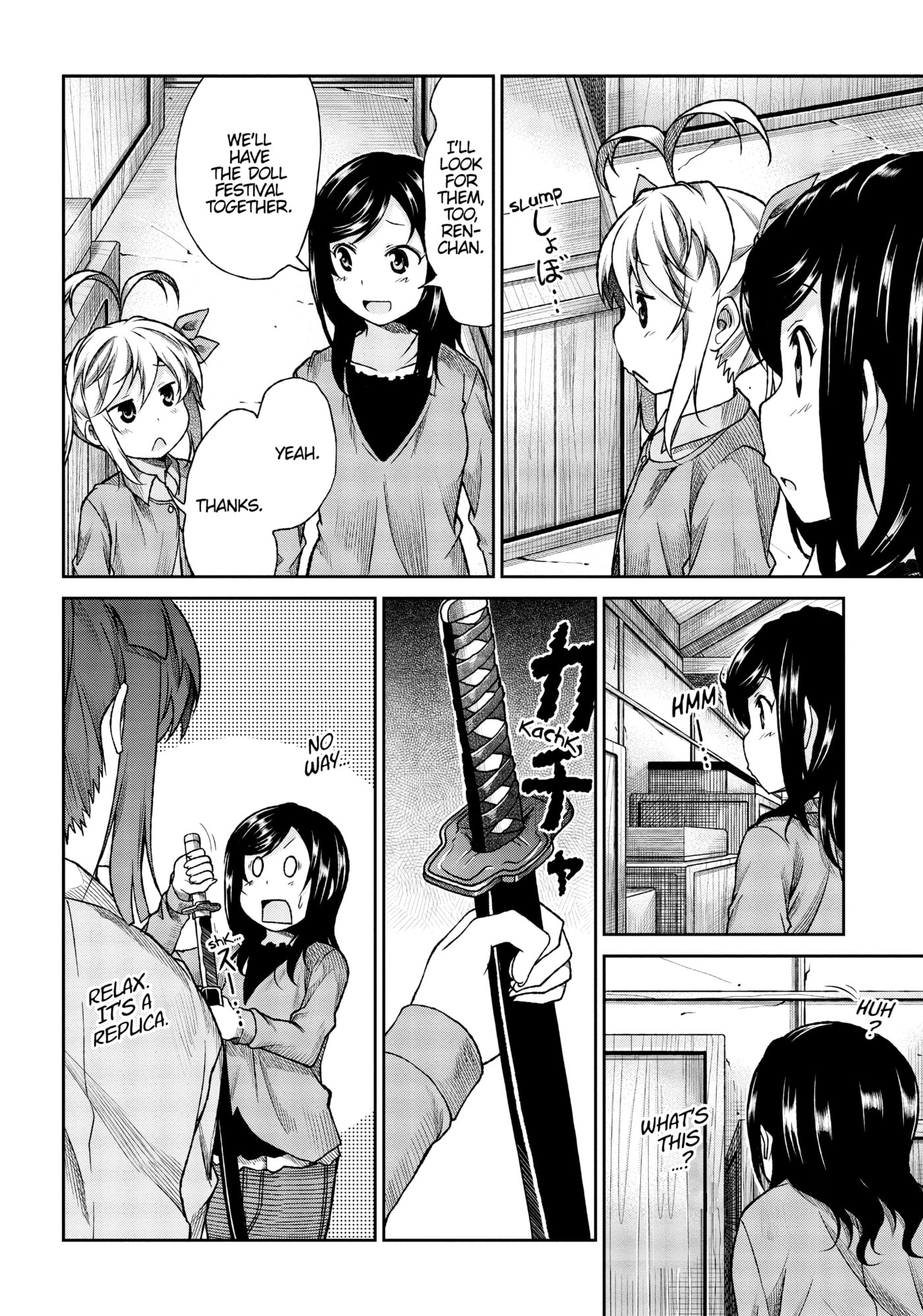 Non Non Biyori Official Anthology Chapter 73 page 10 - 