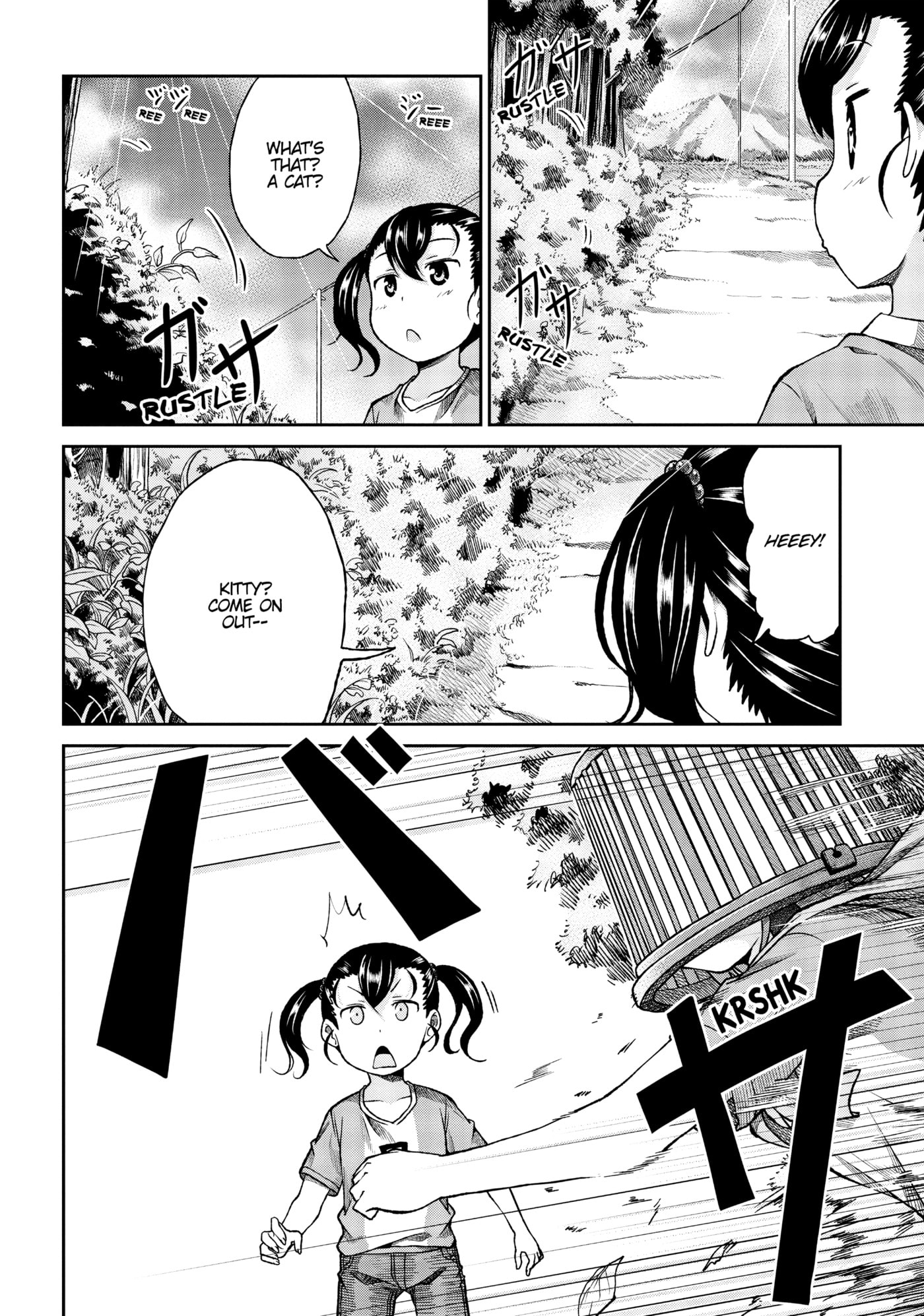 Non Non Biyori Official Anthology Chapter 74 page 2 - 