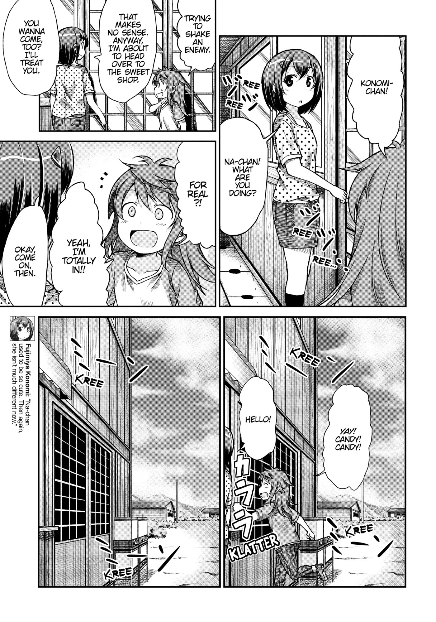Non Non Biyori Official Anthology Chapter 74 page 11 - 