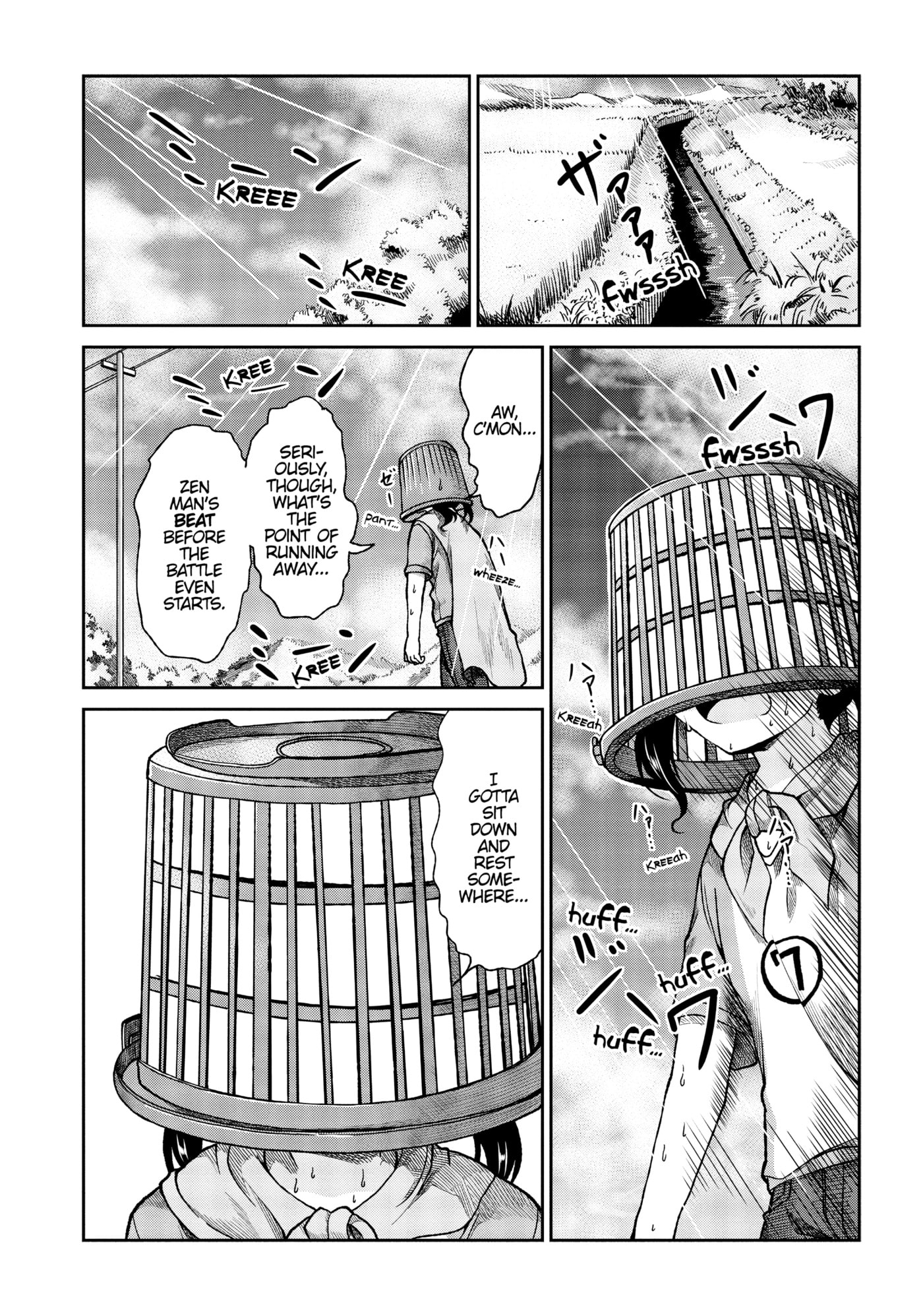 Non Non Biyori Official Anthology Chapter 74 page 13 - 