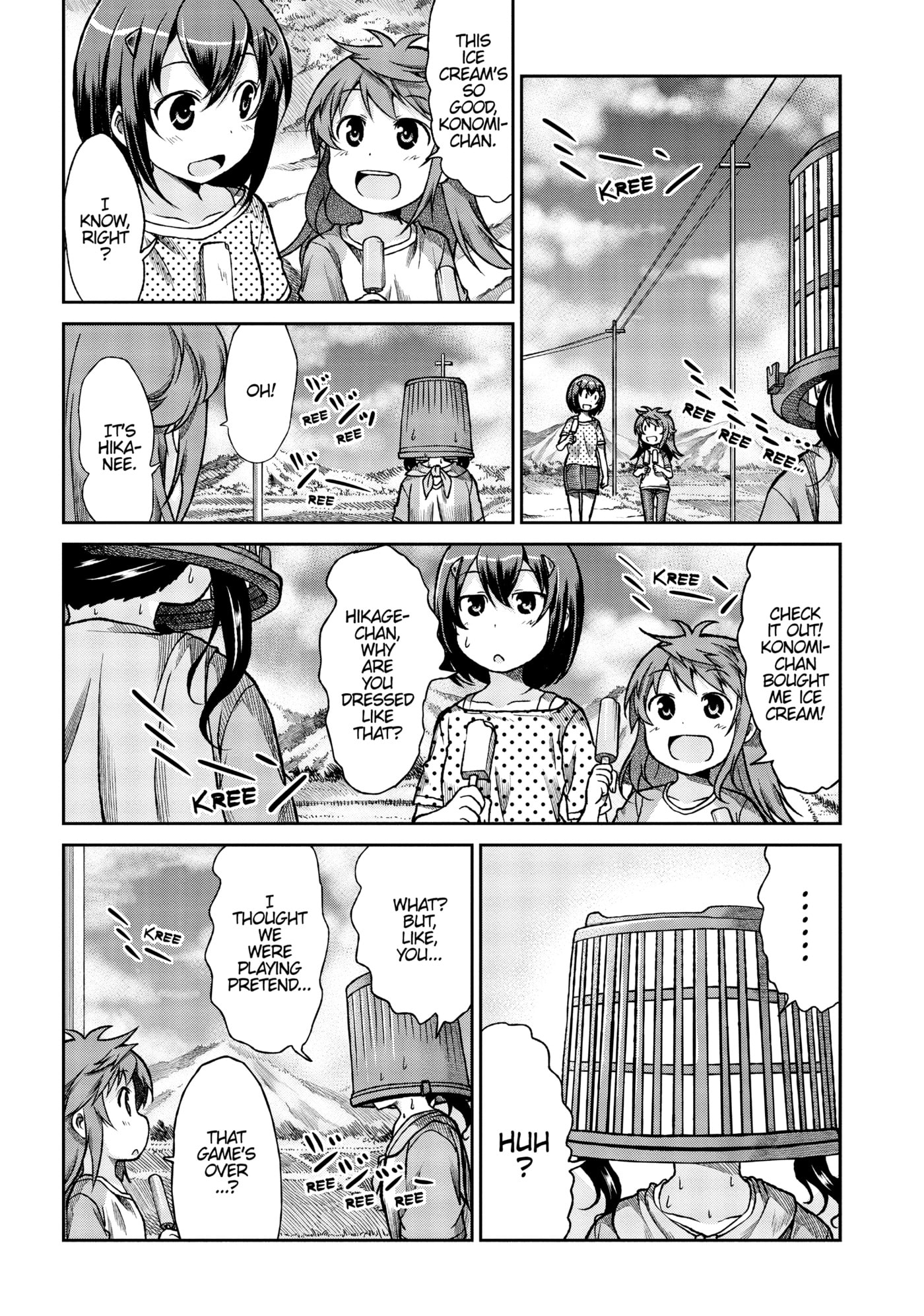 Non Non Biyori Official Anthology Chapter 74 page 14 - 