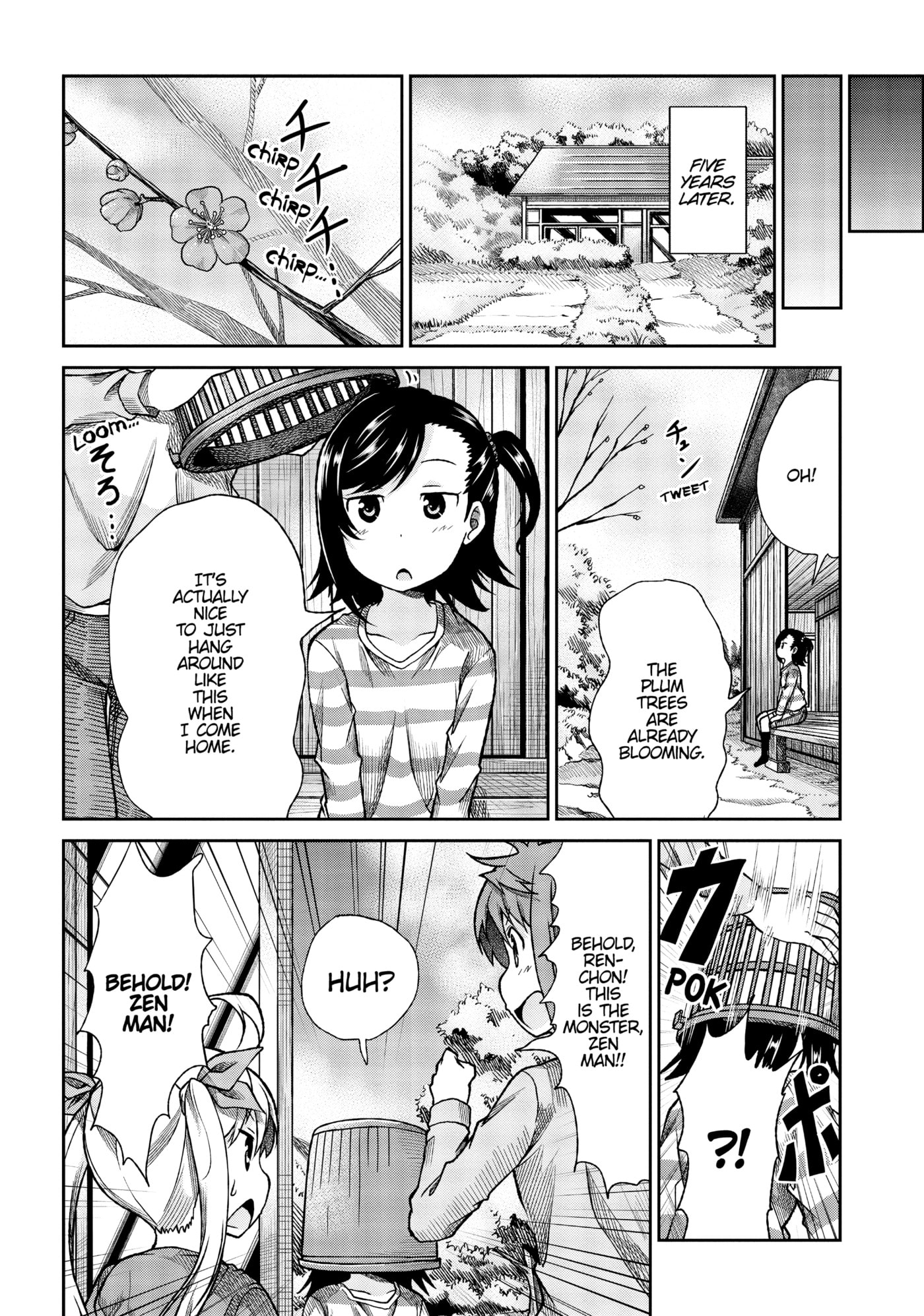Non Non Biyori Official Anthology Chapter 74 page 16 - 