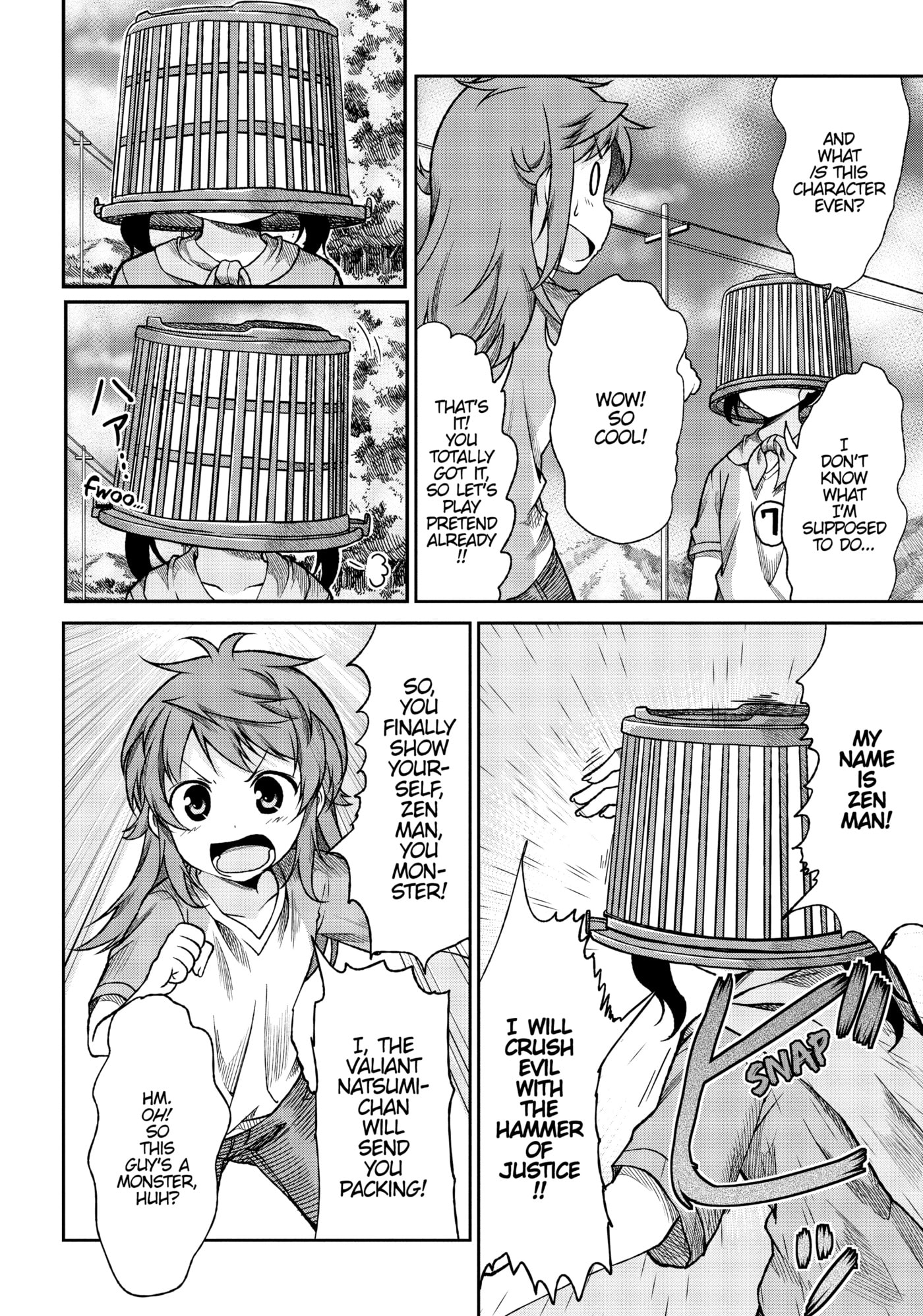 Non Non Biyori Official Anthology Chapter 74 page 6 - 
