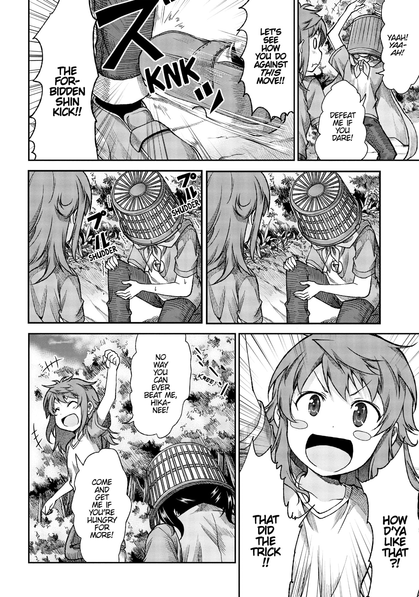 Non Non Biyori Official Anthology Chapter 74 page 8 - 