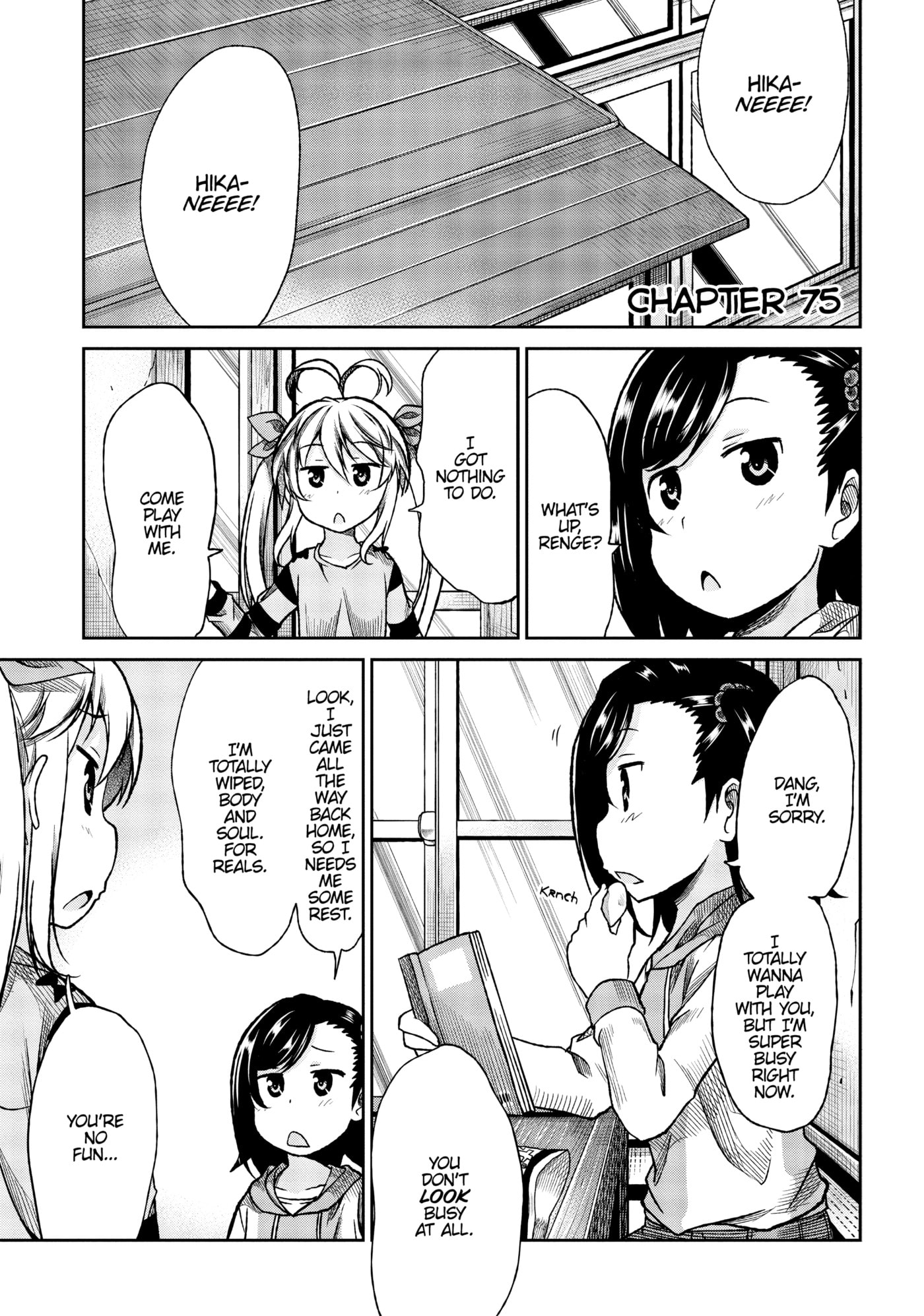 Non Non Biyori Official Anthology Chapter 75 page 1 - 