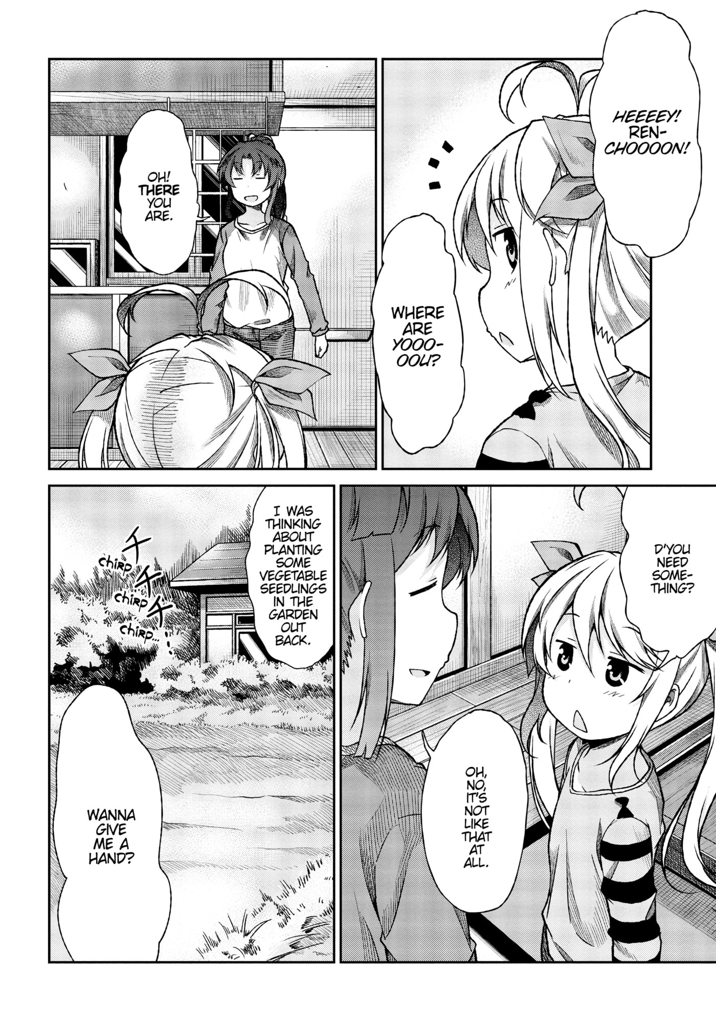 Non Non Biyori Official Anthology Chapter 75 page 2 - 