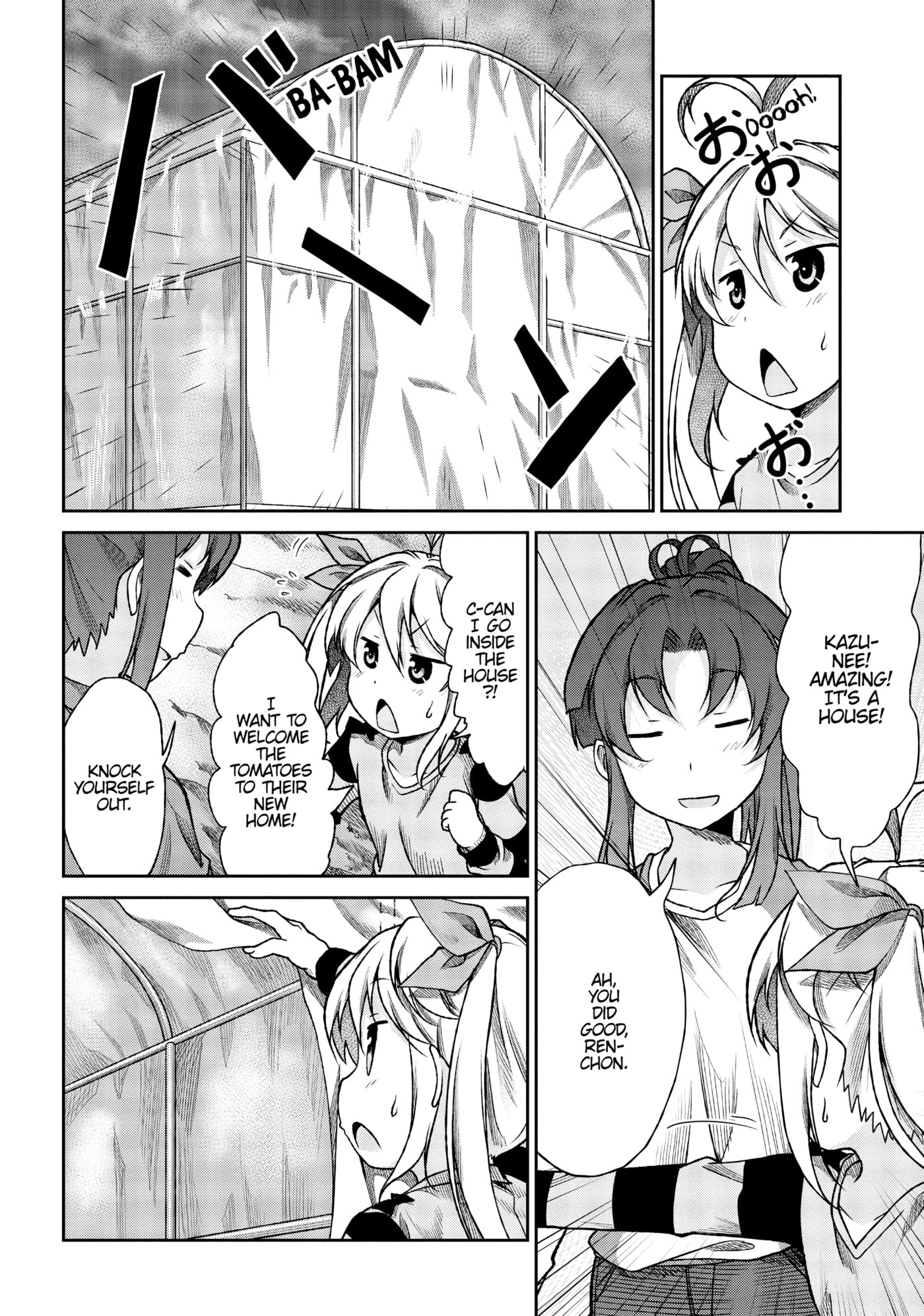 Non Non Biyori Official Anthology Chapter 75 page 14 - 