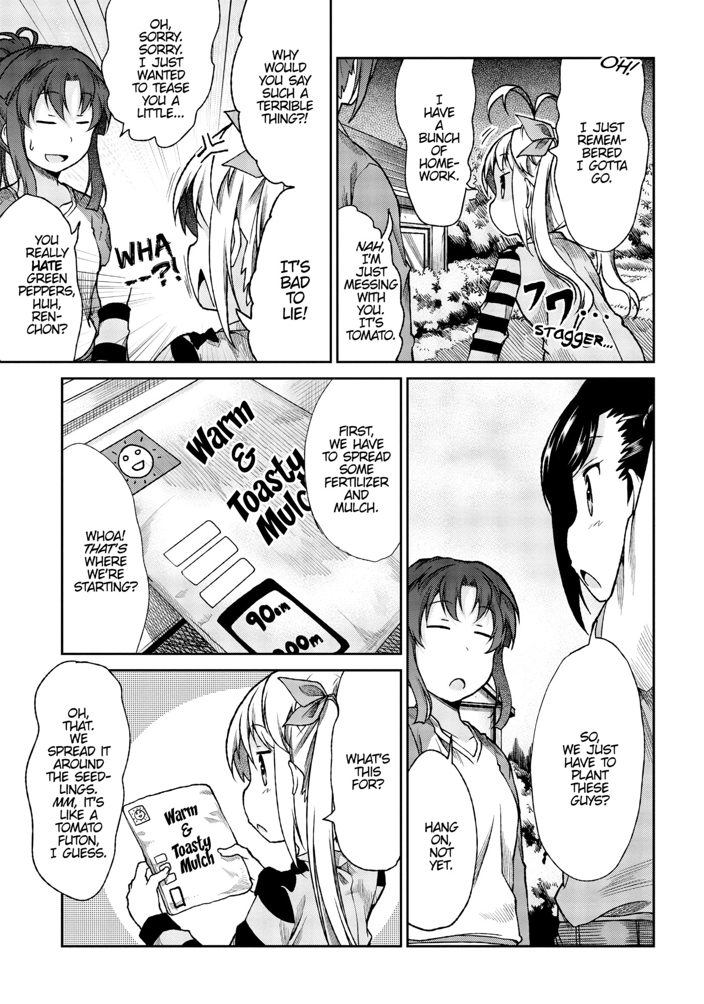 Non Non Biyori Official Anthology Chapter 75 page 5 - 