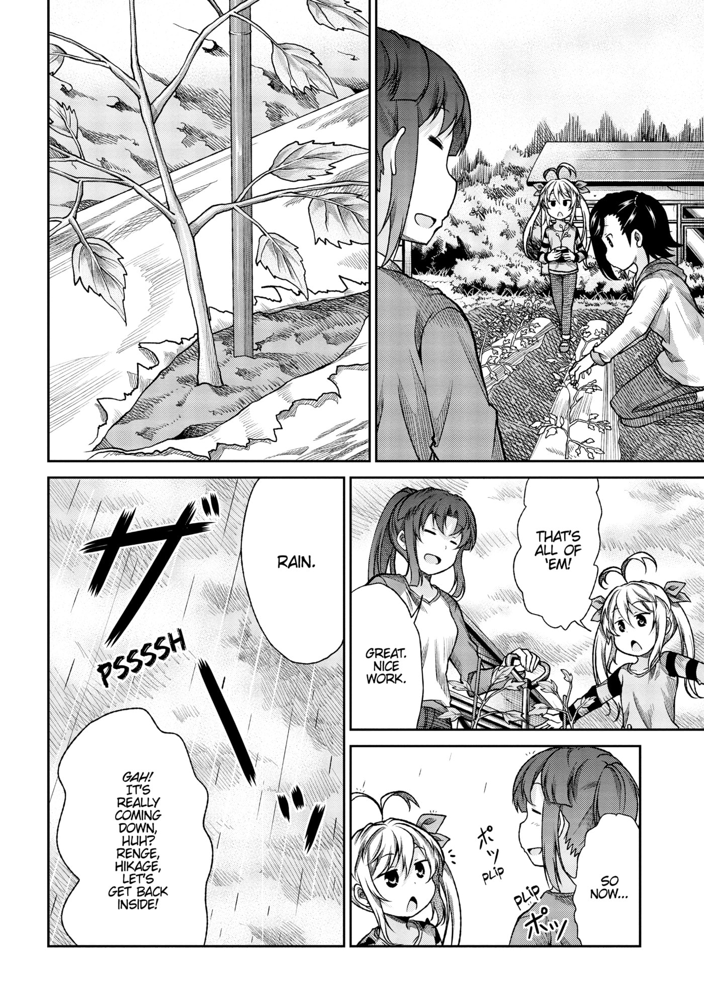 Non Non Biyori Official Anthology Chapter 75 page 8 - 