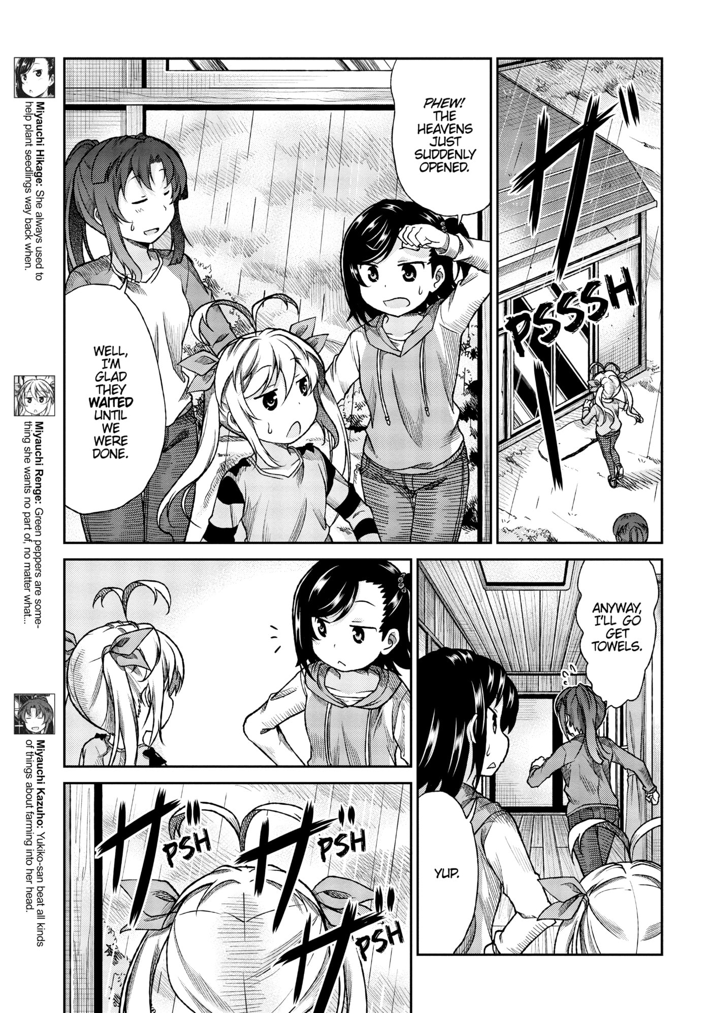 Non Non Biyori Official Anthology Chapter 75 page 9 - 