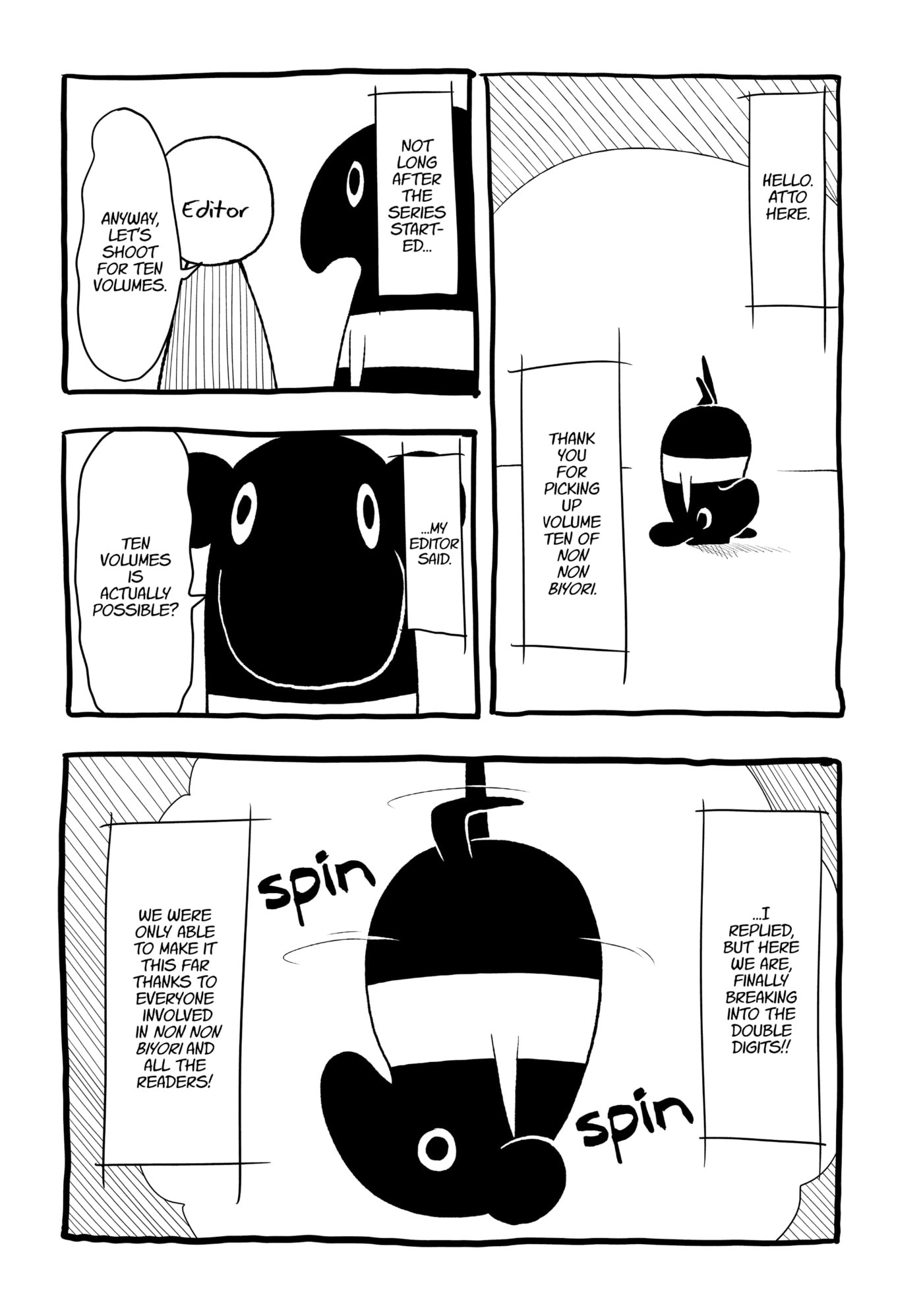 Non Non Biyori Official Anthology Chapter 76 page 20 - 