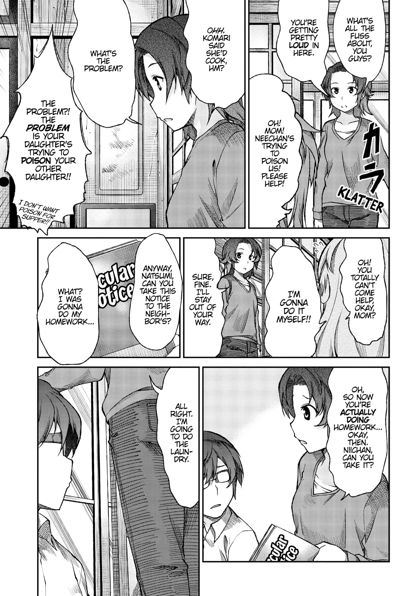 Non Non Biyori Official Anthology Chapter 76 page 3 - 