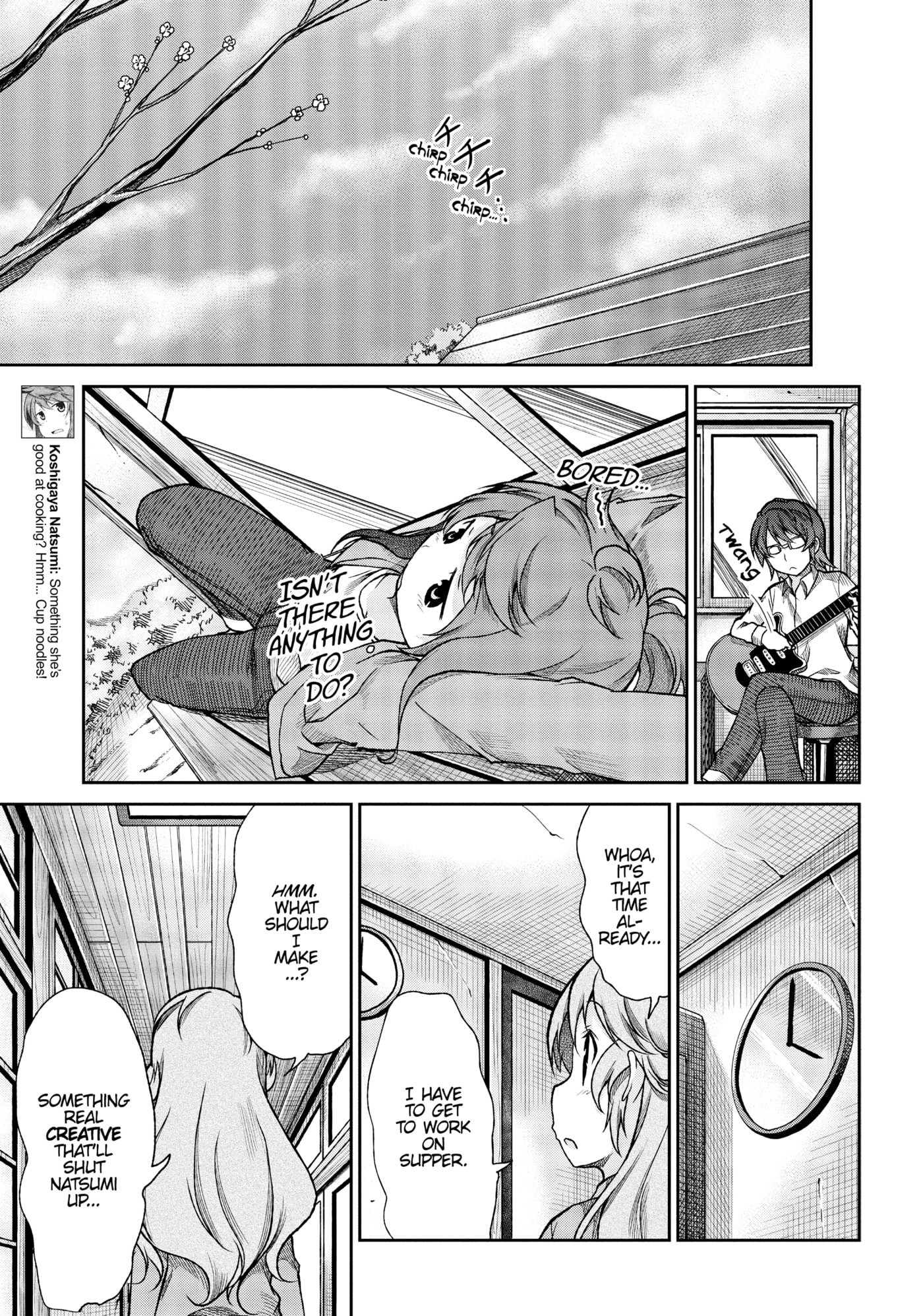 Non Non Biyori Official Anthology Chapter 76 page 5 - 