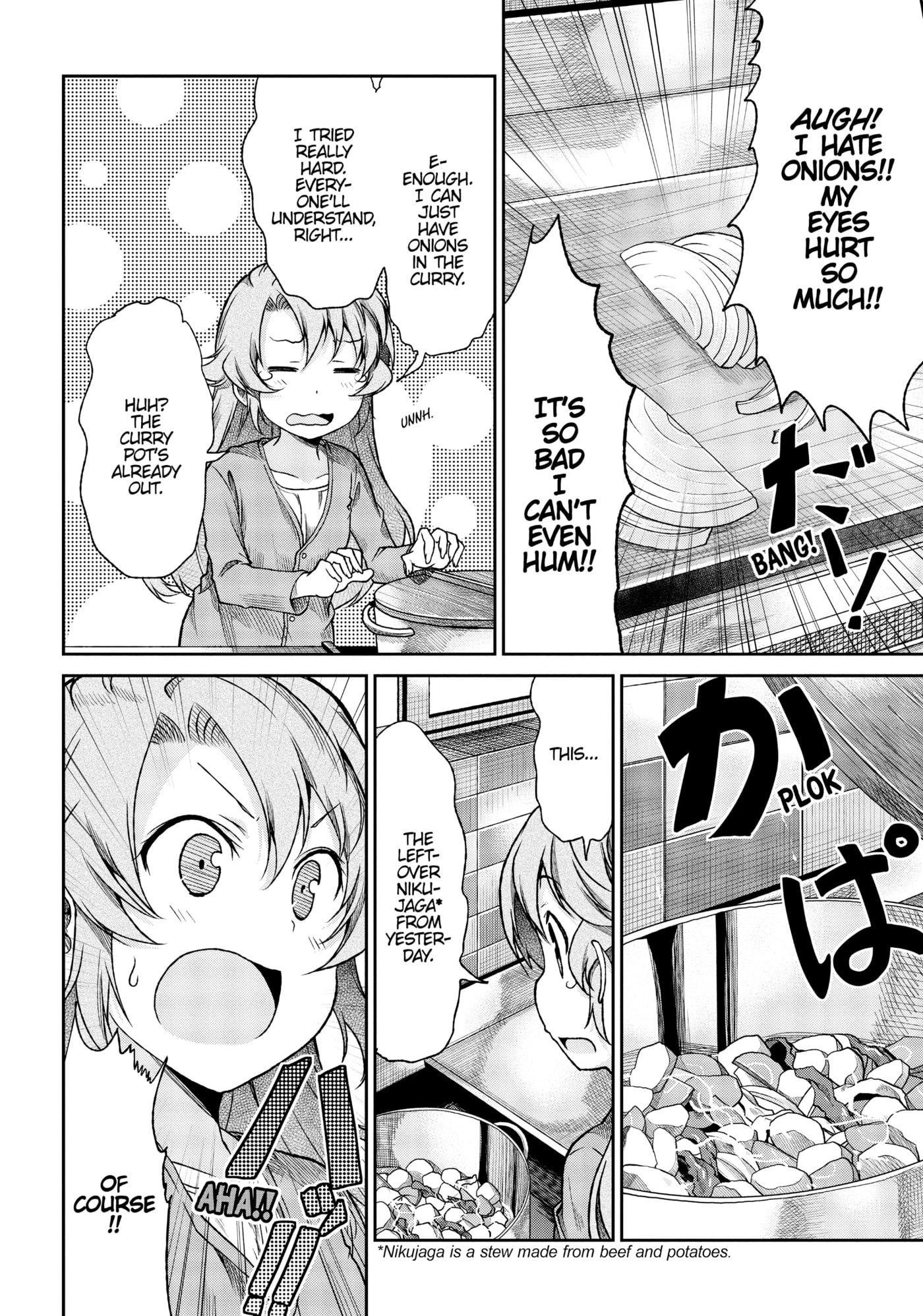 Non Non Biyori Official Anthology Chapter 76 page 8 - 