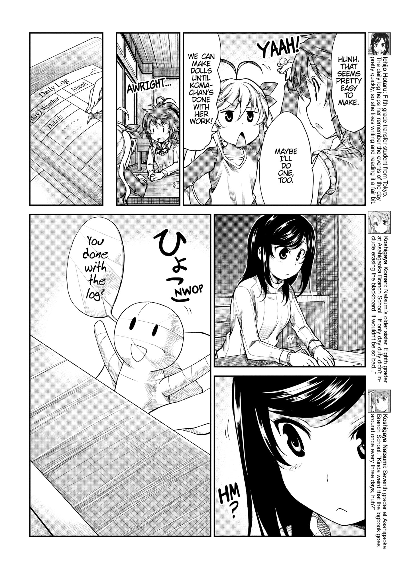 Non Non Biyori Official Anthology Chapter 77 page 11 - 