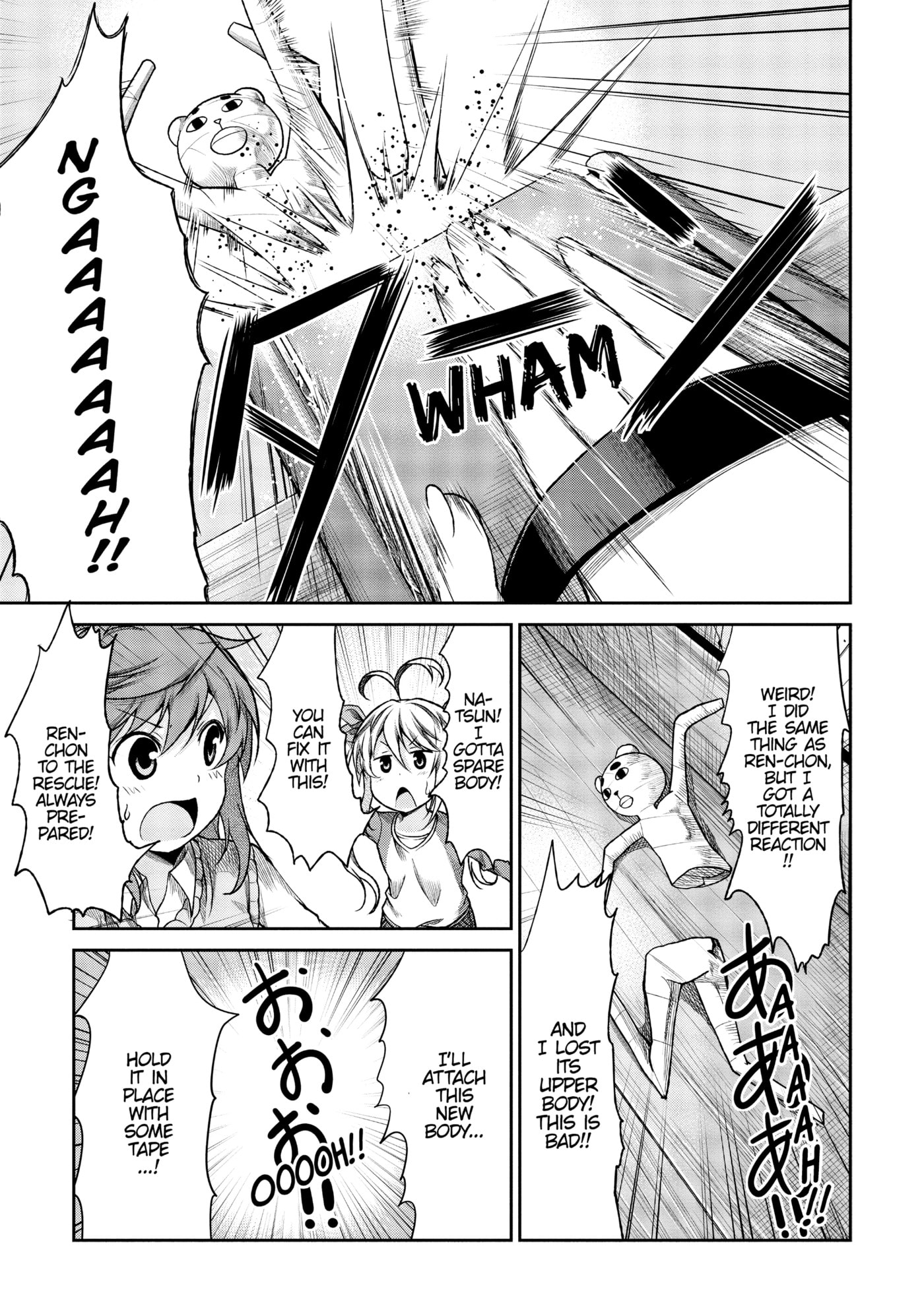 Non Non Biyori Official Anthology Chapter 77 page 14 - 