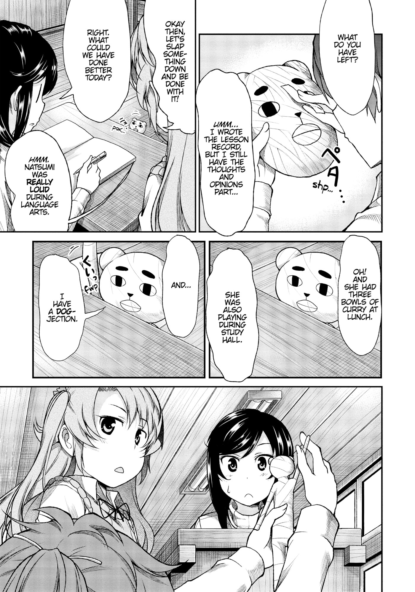 Non Non Biyori Official Anthology Chapter 77 page 16 - 