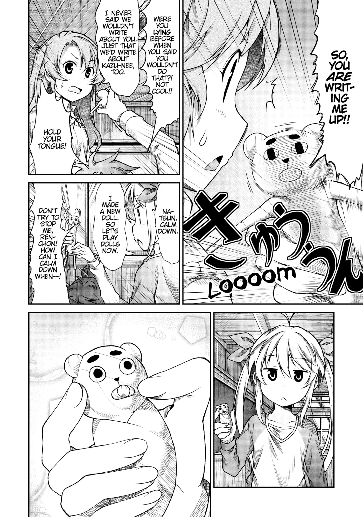 Non Non Biyori Official Anthology Chapter 77 page 19 - 