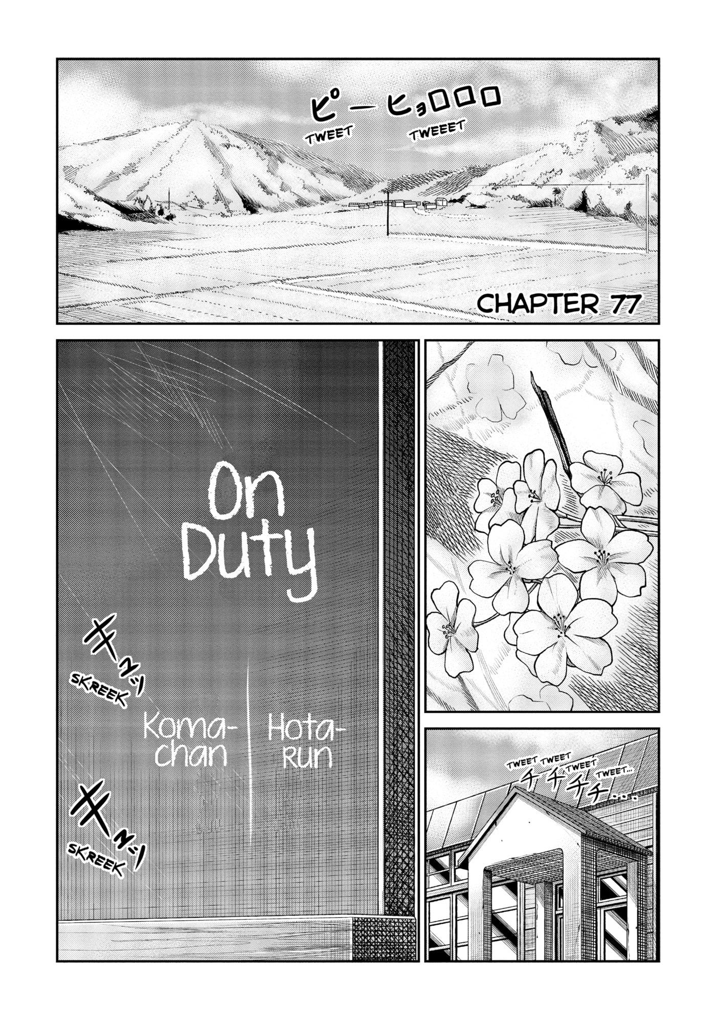 Non Non Biyori Official Anthology Chapter 77 page 8 - 