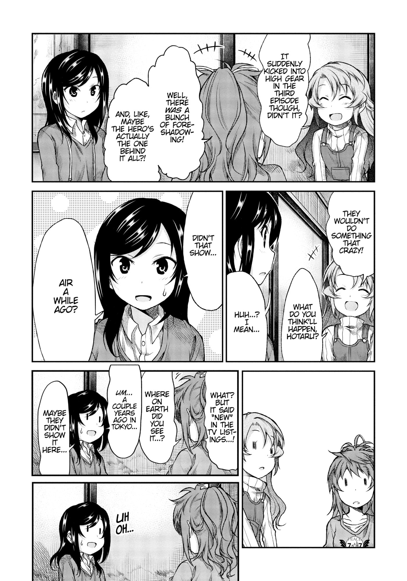 Non Non Biyori Official Anthology Chapter 78 page 2 - 