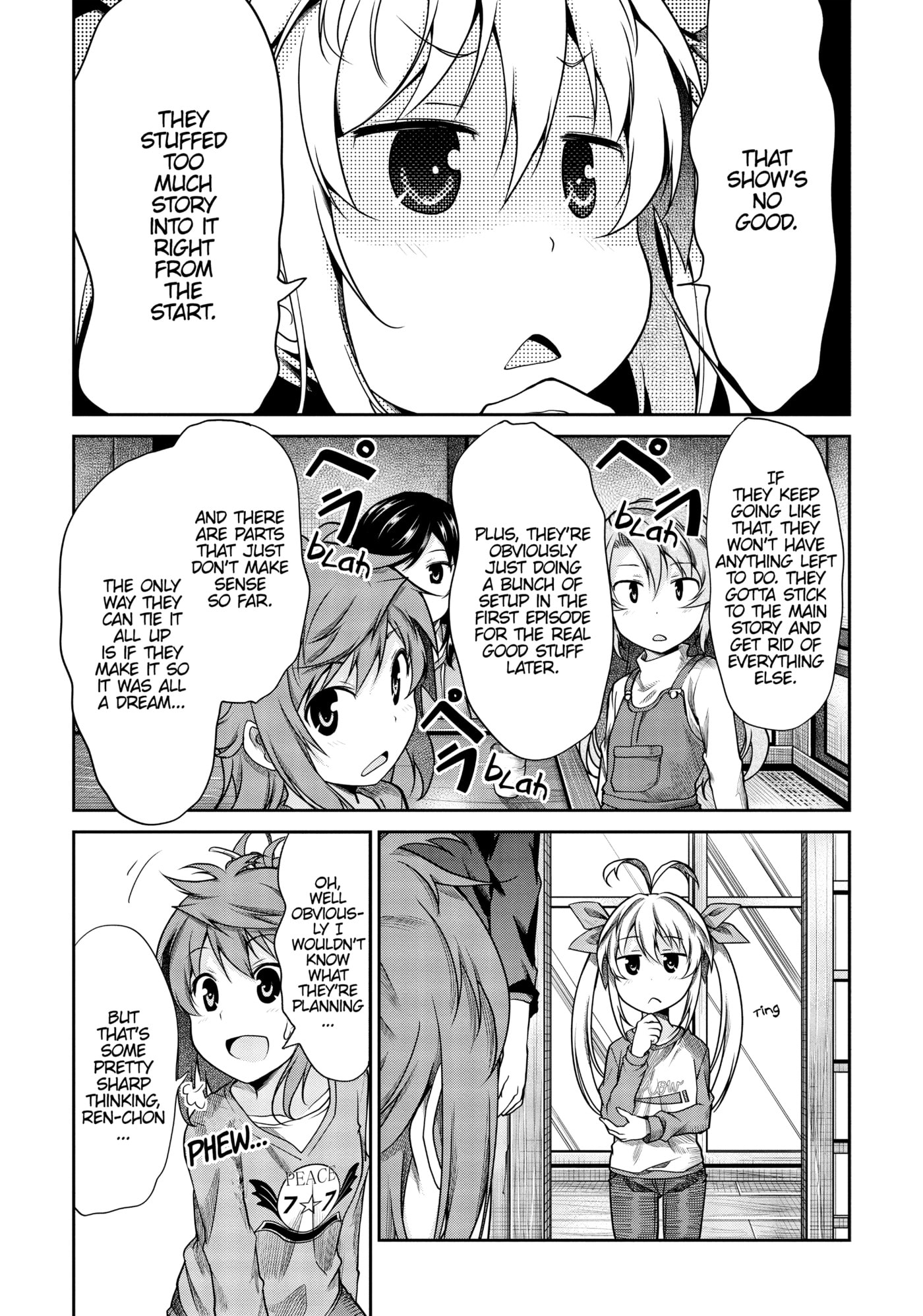 Non Non Biyori Official Anthology Chapter 78 page 15 - 