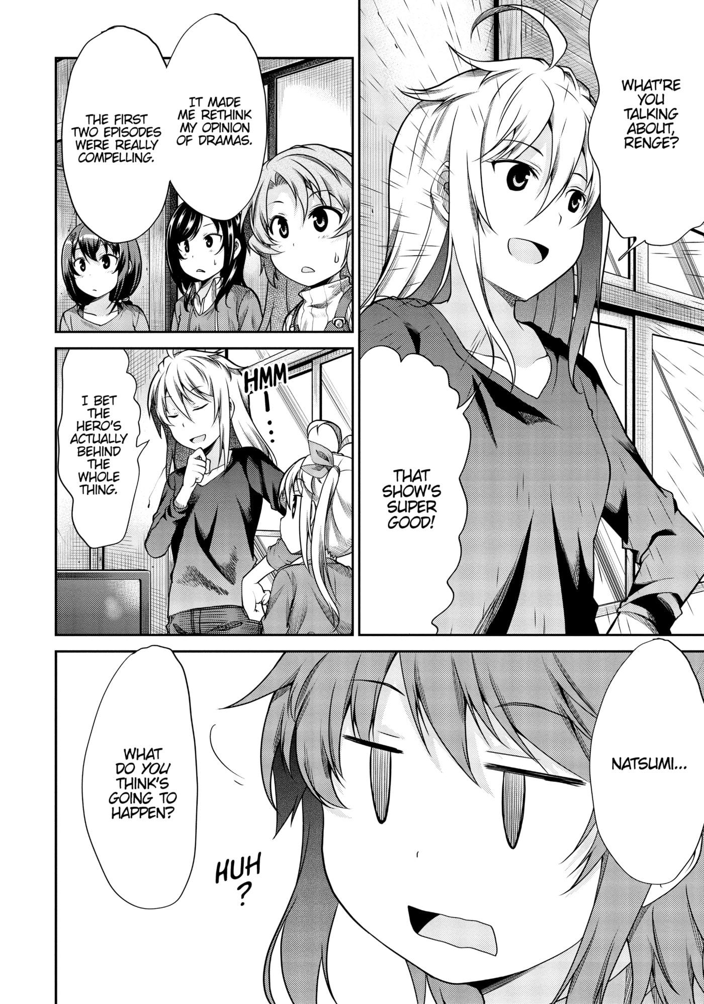 Non Non Biyori Official Anthology Chapter 78 page 16 - 