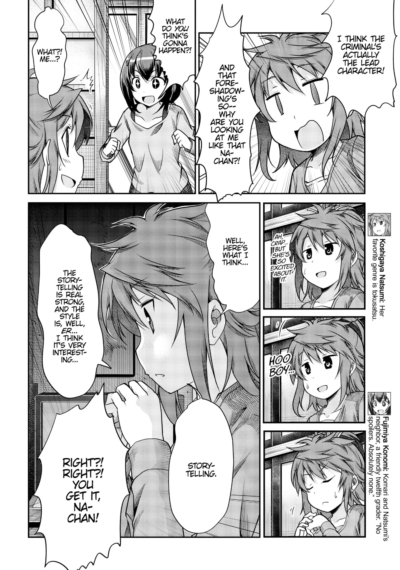 Non Non Biyori Official Anthology Chapter 78 page 6 - 