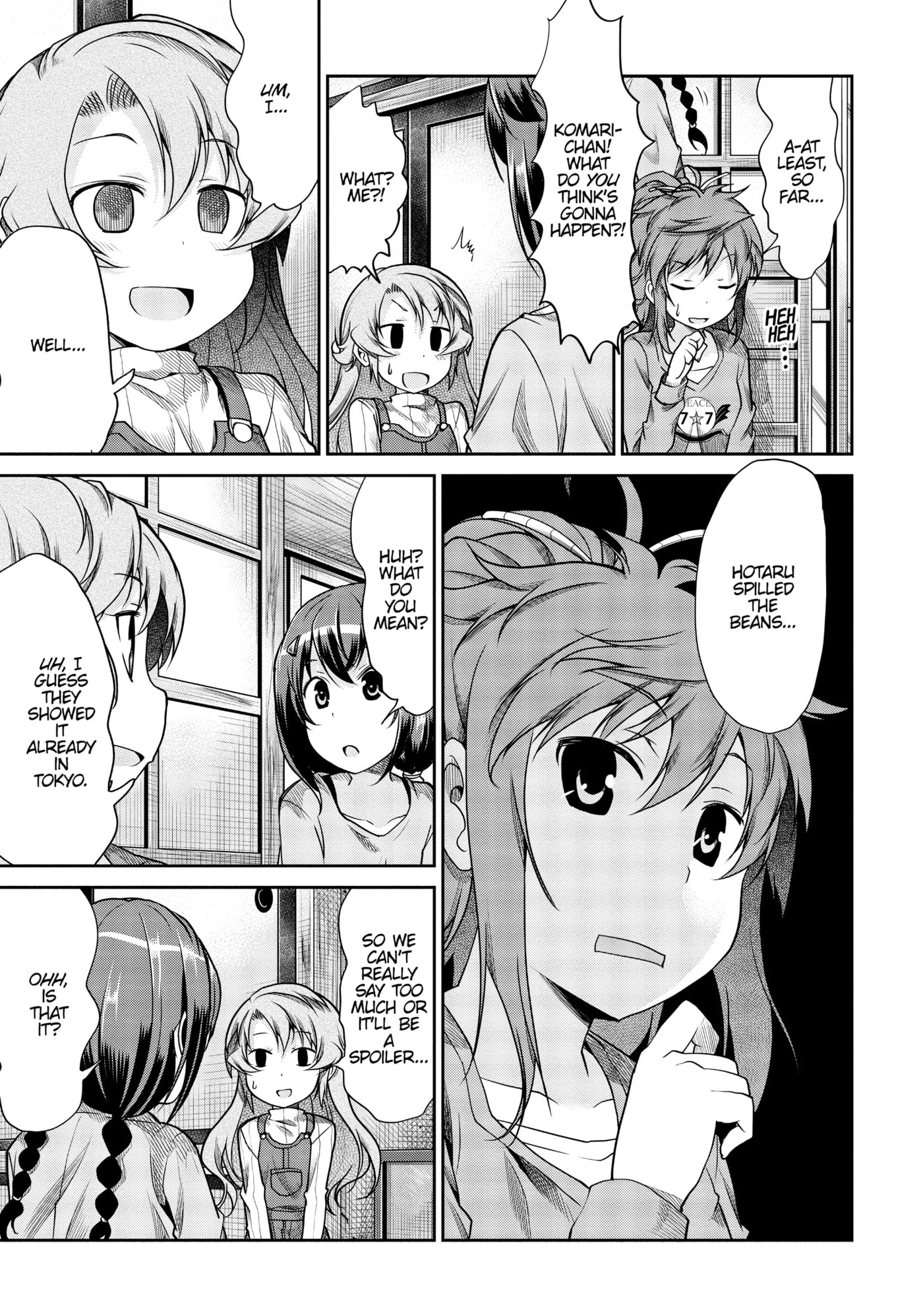 Non Non Biyori Official Anthology Chapter 78 page 7 - 