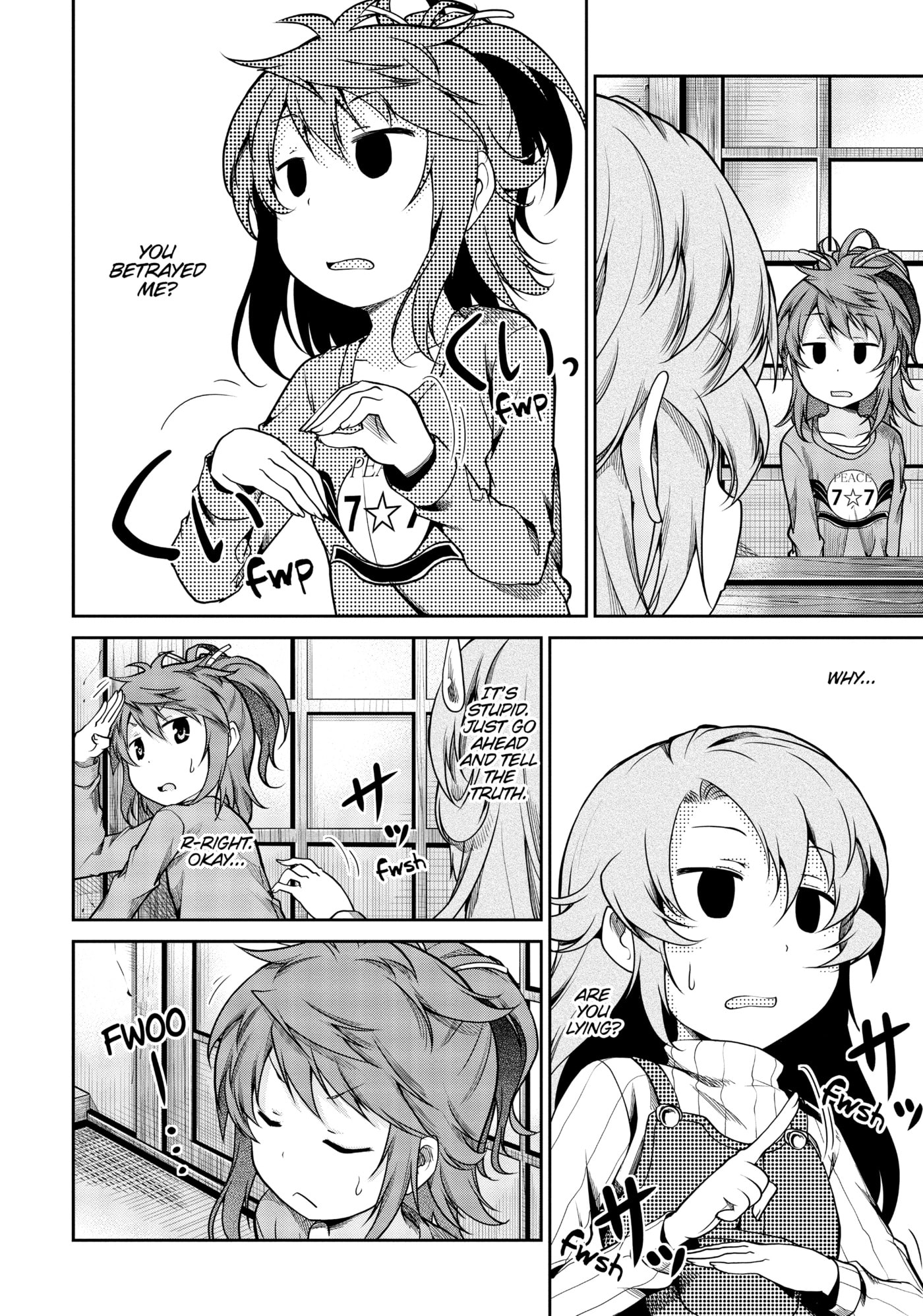 Non Non Biyori Official Anthology Chapter 78 page 8 - 