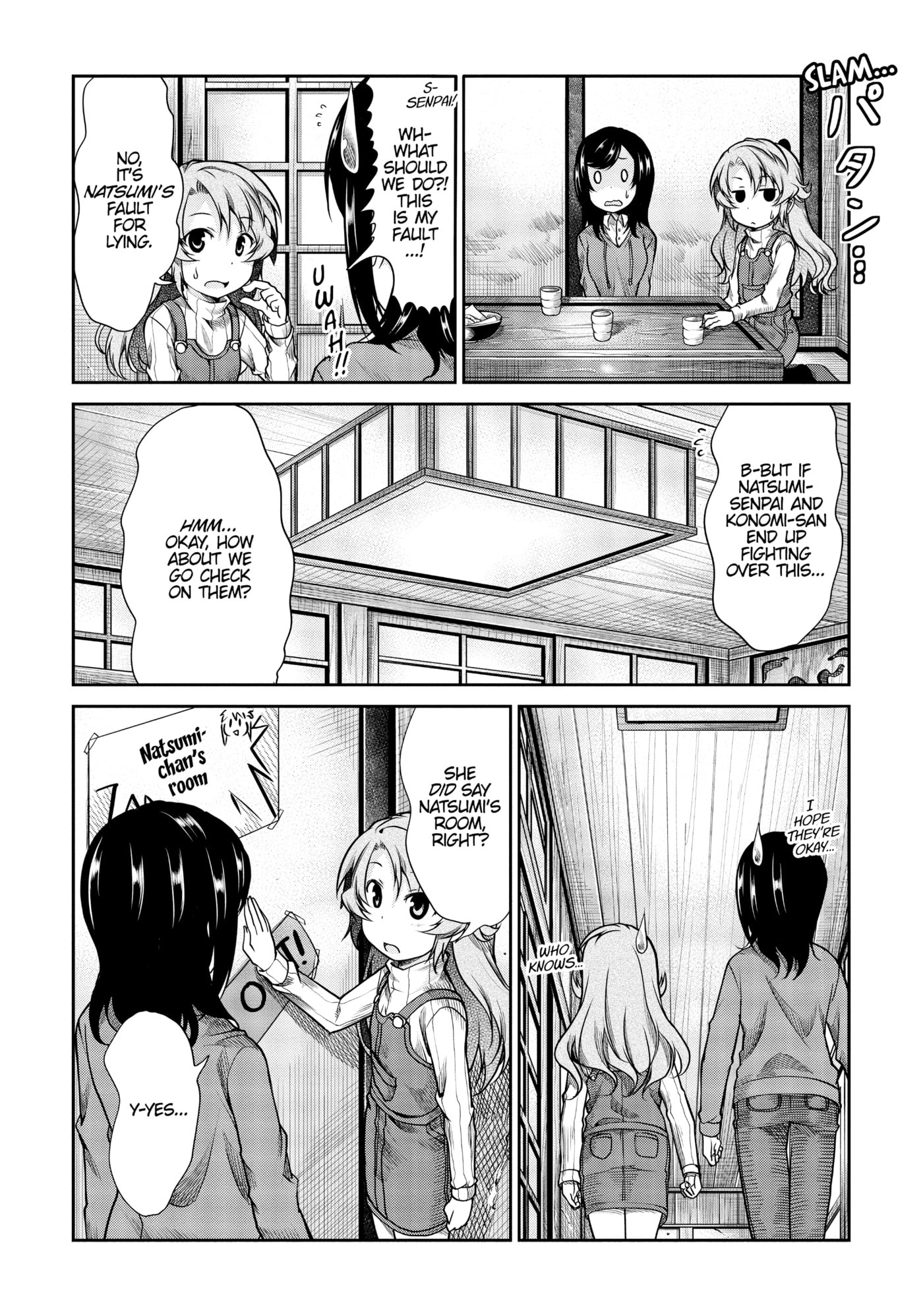 Non Non Biyori Official Anthology Chapter 78 page 10 - 